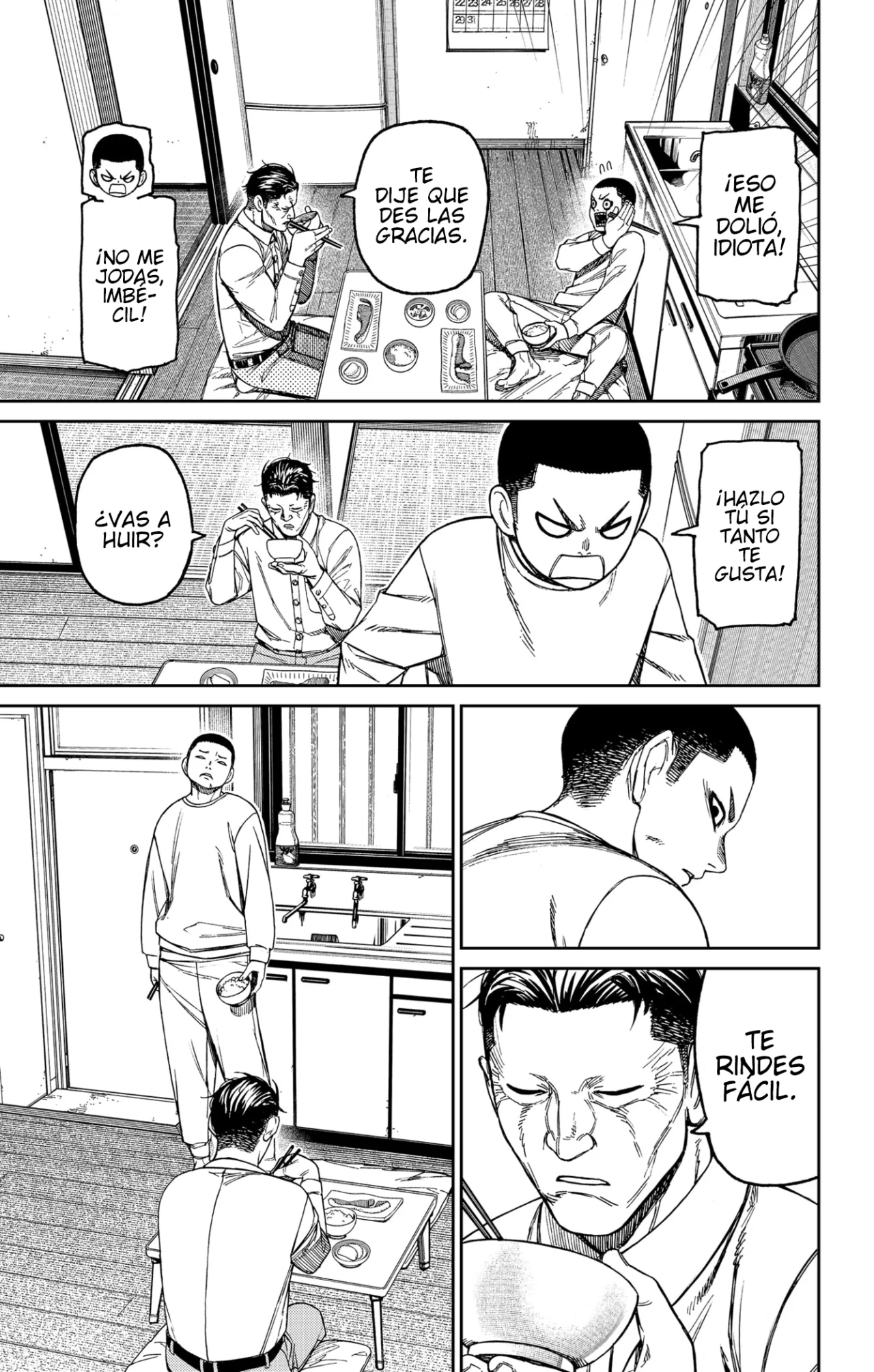 Dandadan Capítulo 155 - Página 8