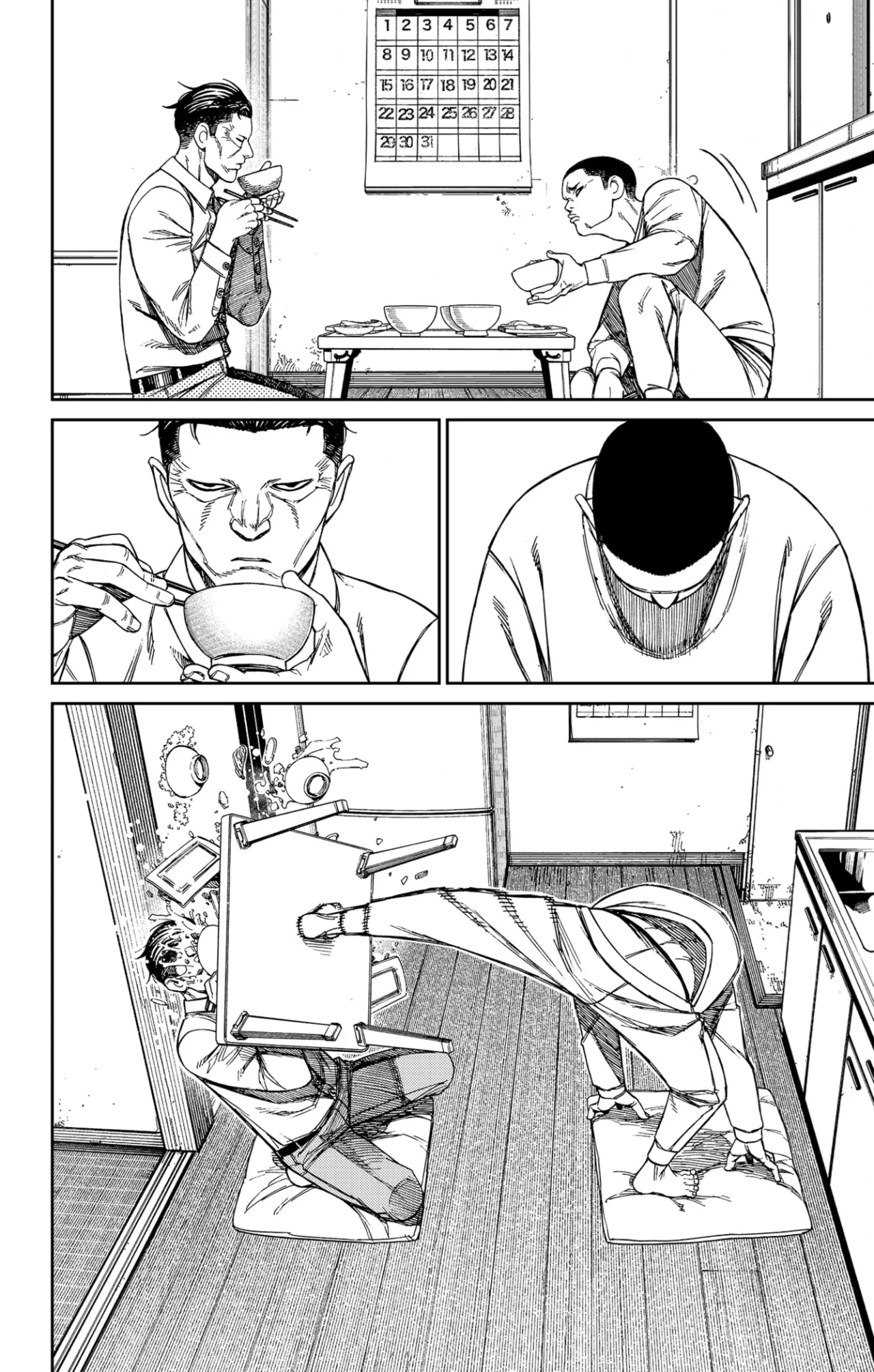 Dandadan Capítulo 155 - Página 9