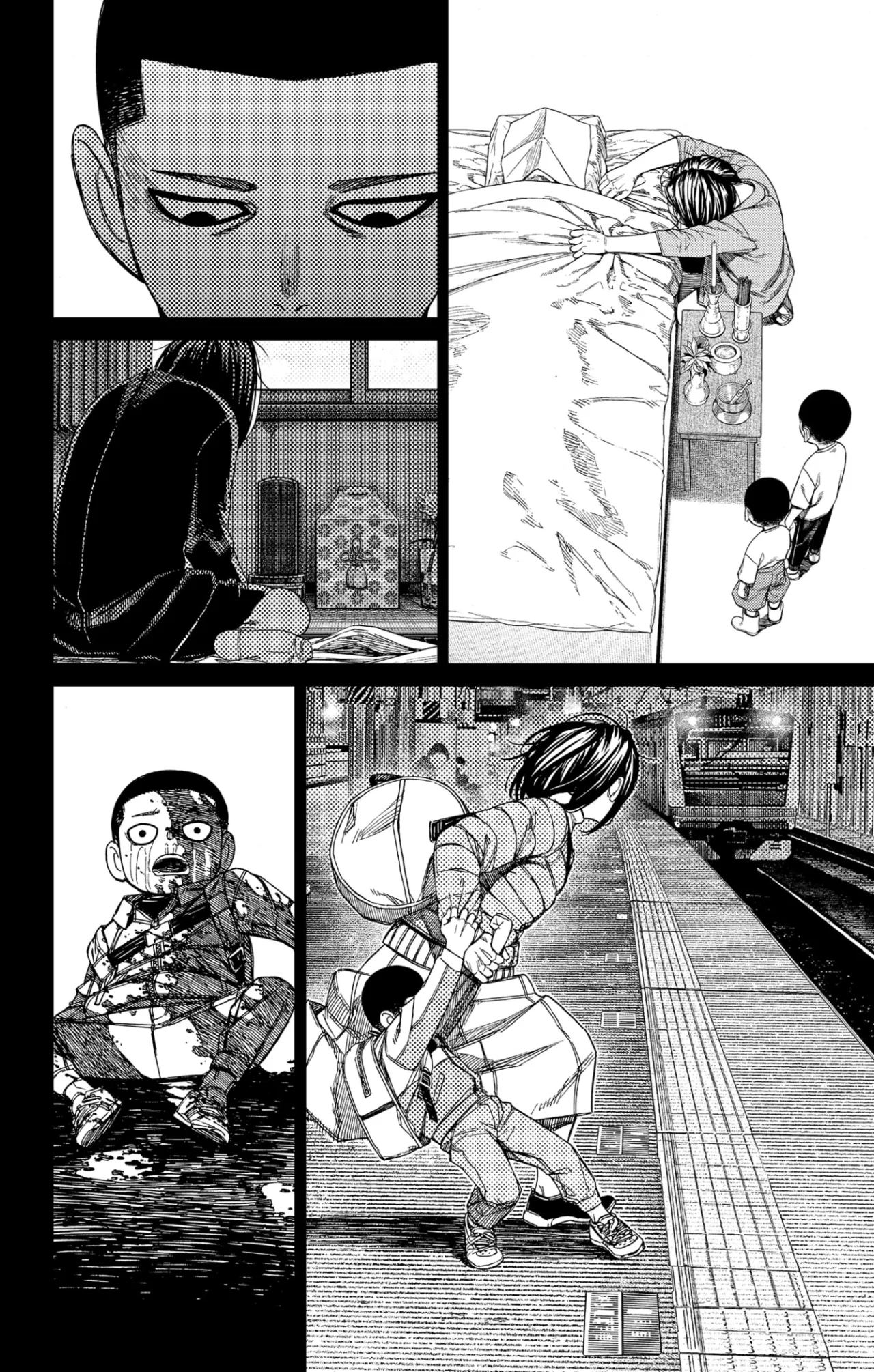 Dandadan Capítulo 156 - Página 7