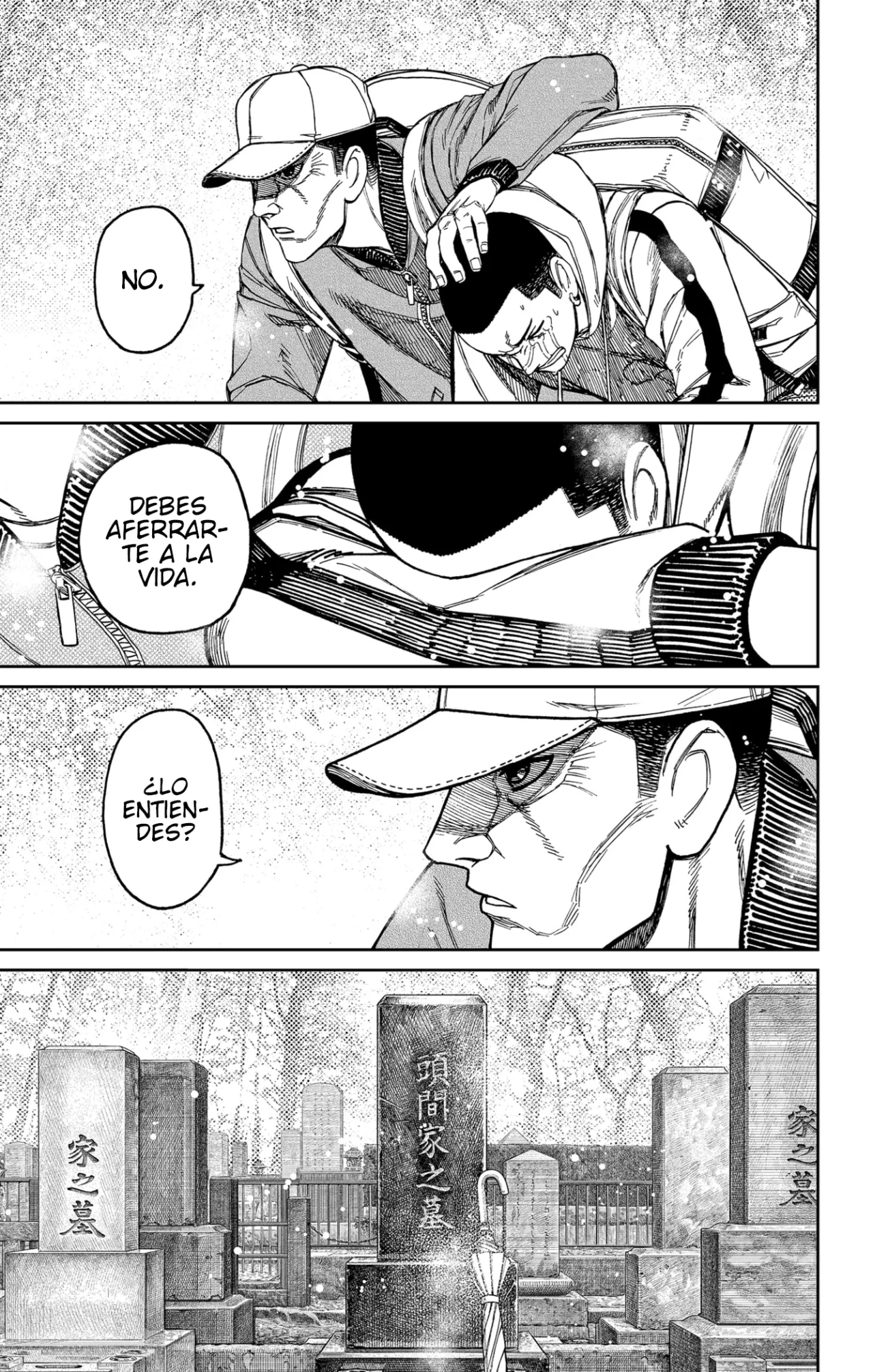 Dandadan Capítulo 157 - Página 10