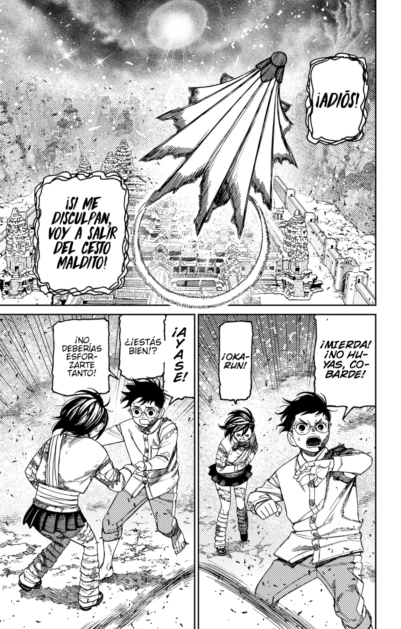 Dandadan Capítulo 157 - Página 19