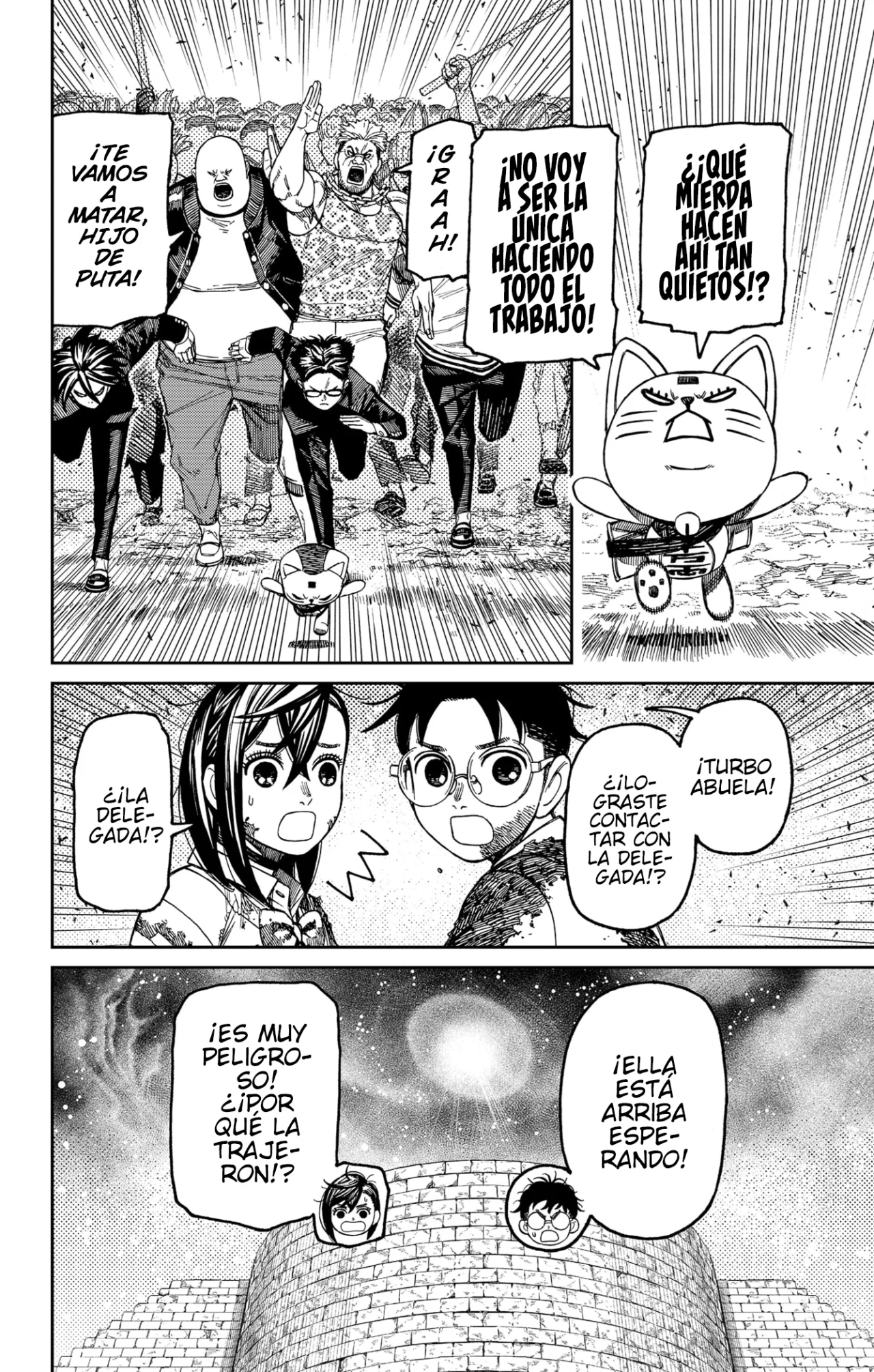 Dandadan Capítulo 157 - Página 22