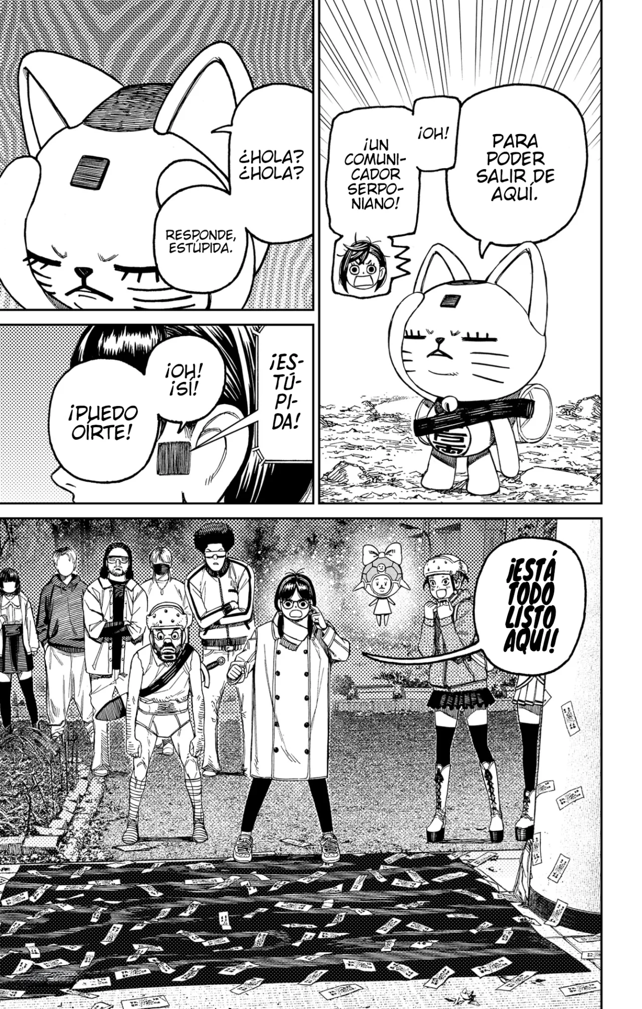 Dandadan Capítulo 157 - Página 23