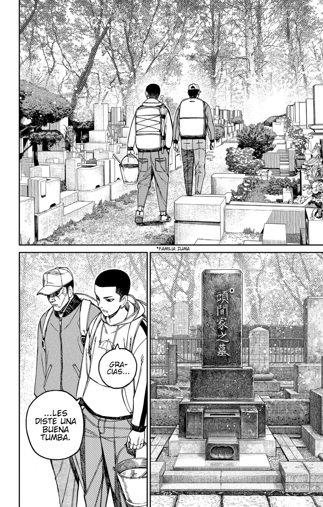 Dandadan Capítulo 157 - Página 5