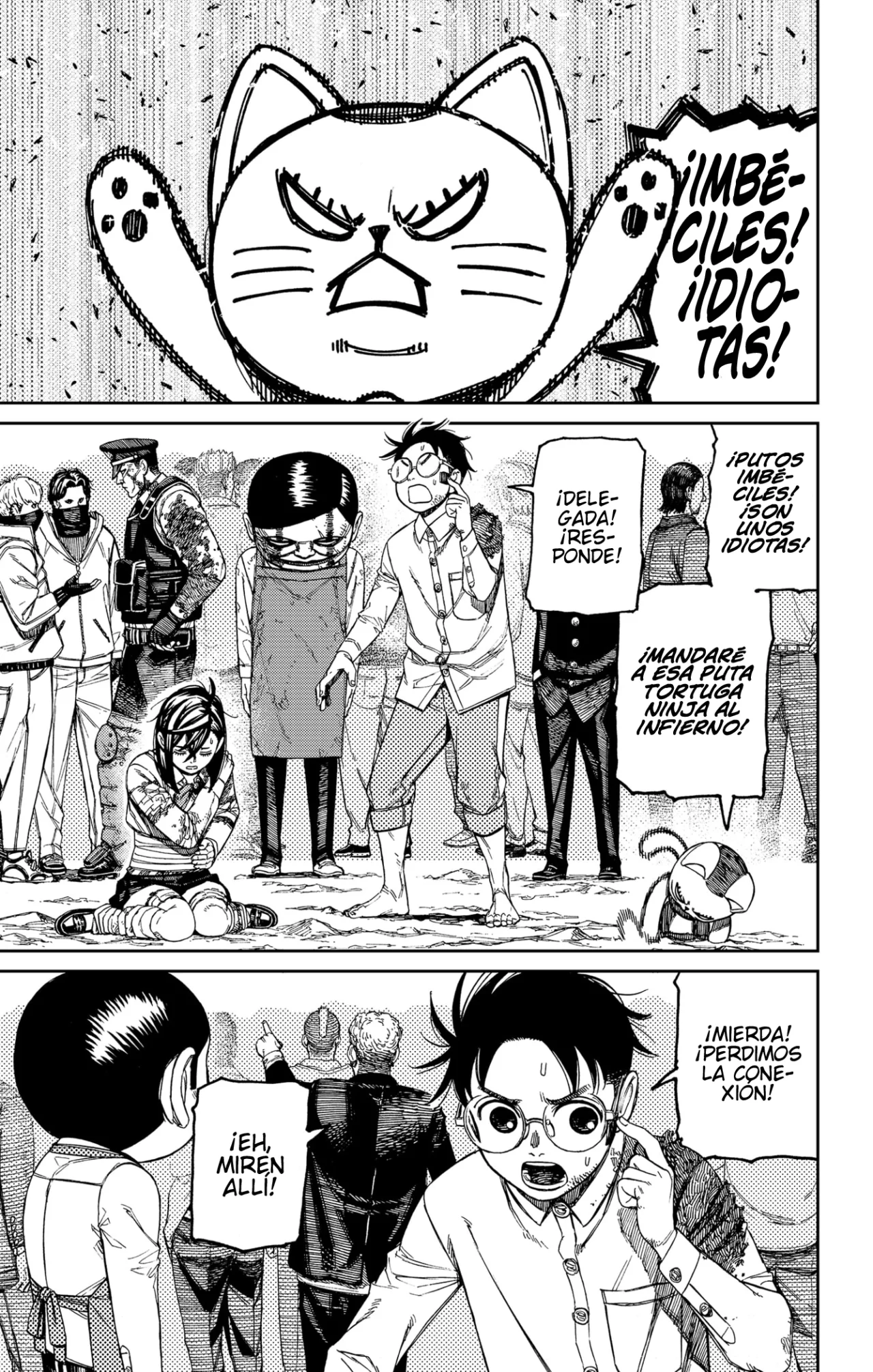 Dandadan Capítulo 158 - Página 16