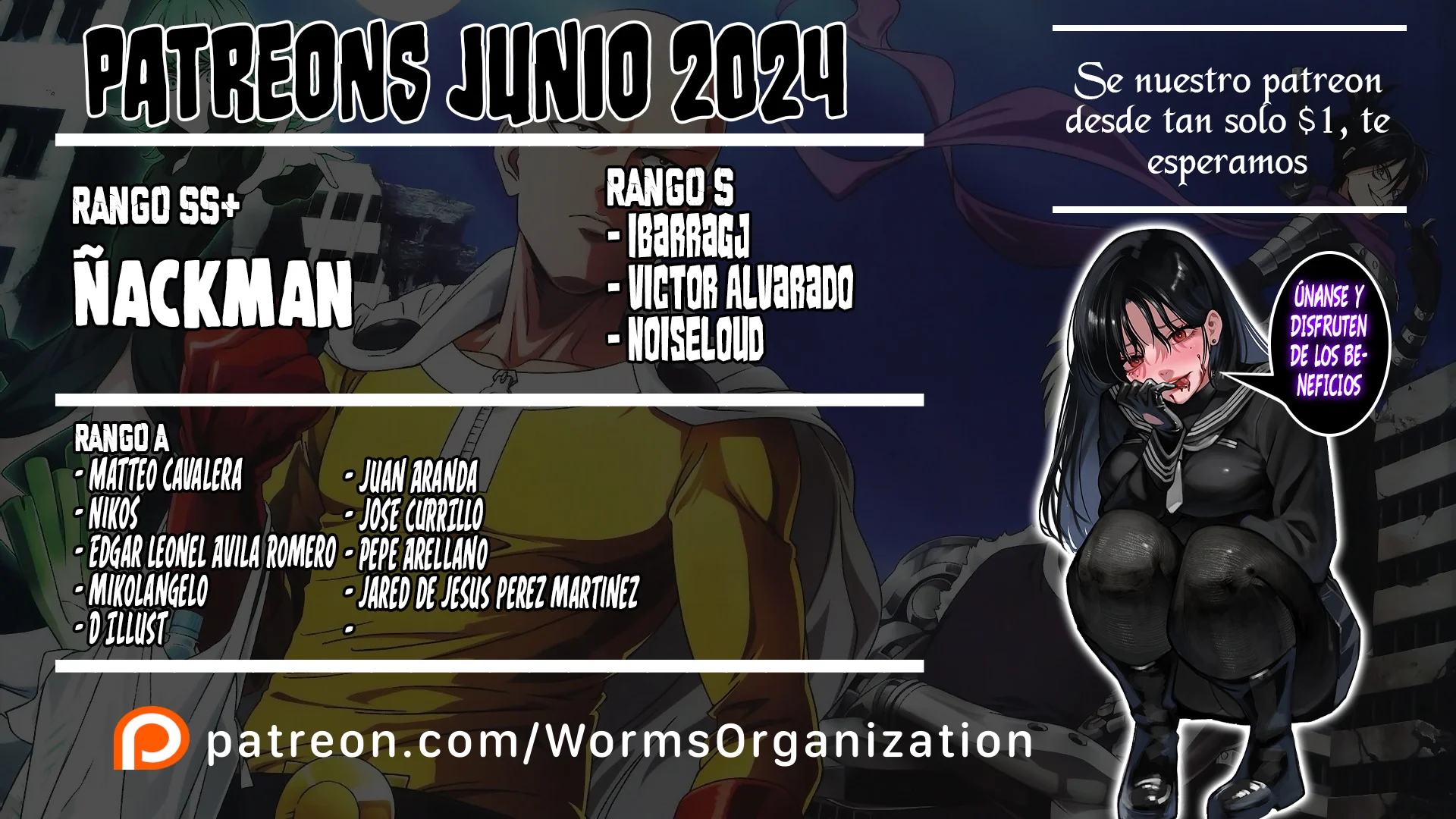 Dandadan Capítulo 158 - Página 3