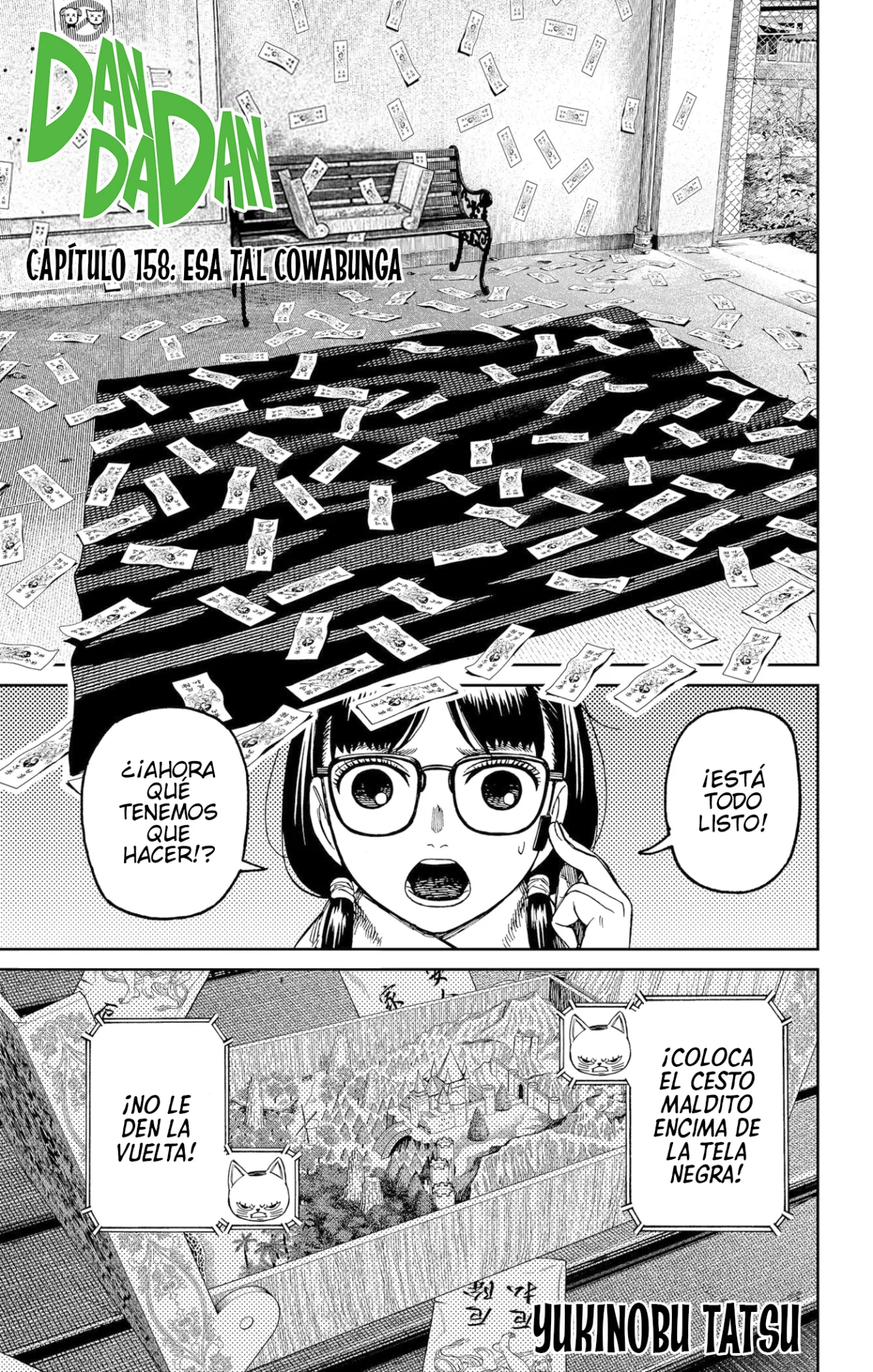 Dandadan Capítulo 158 - Página 4