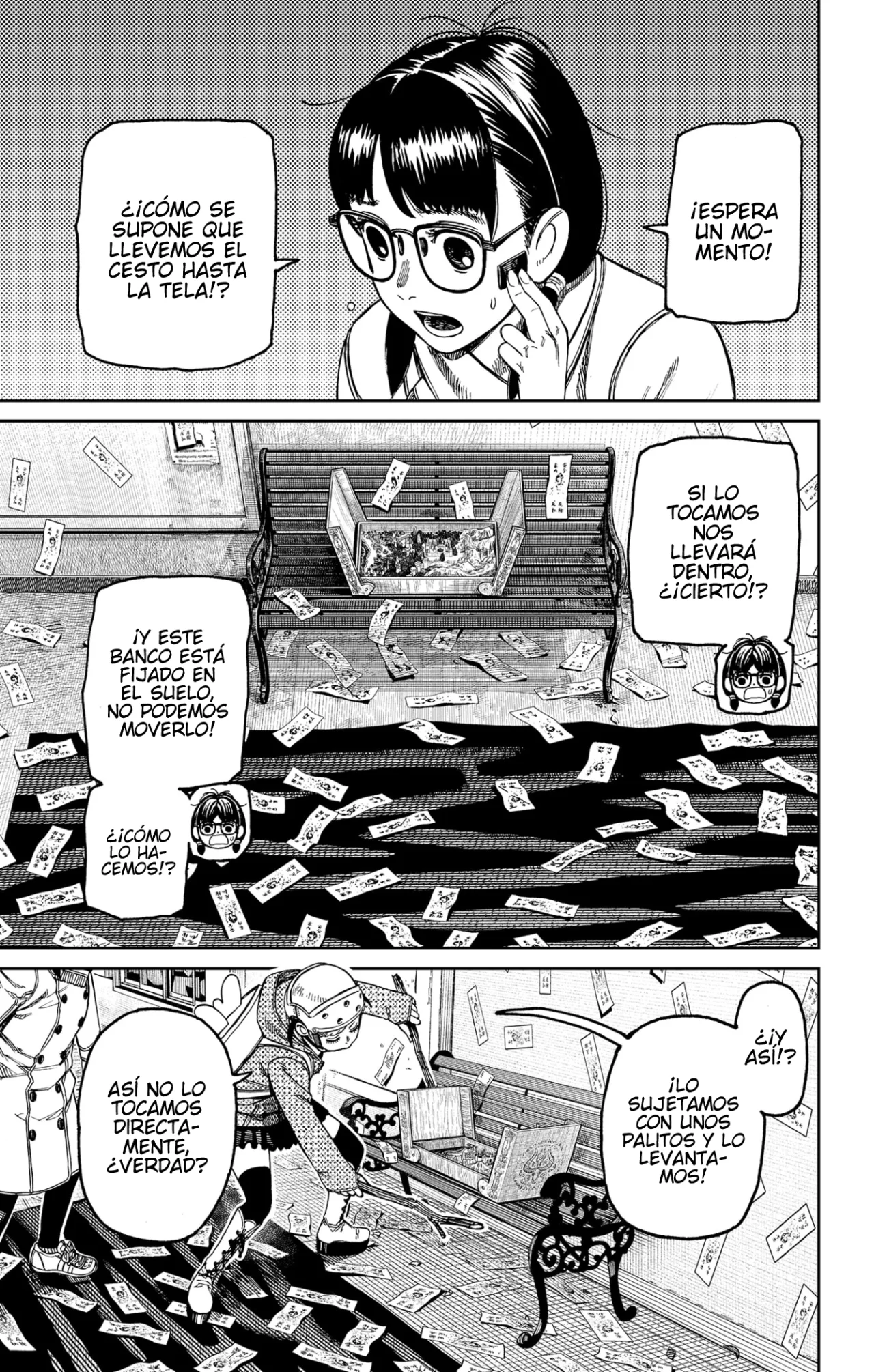 Dandadan Capítulo 158 - Página 6