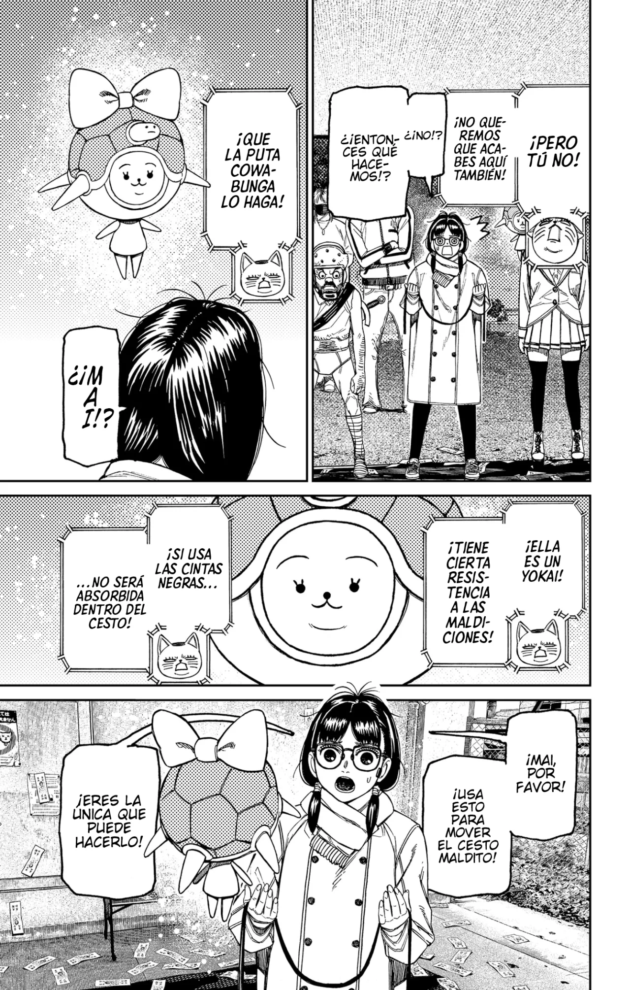 Dandadan Capítulo 158 - Página 8