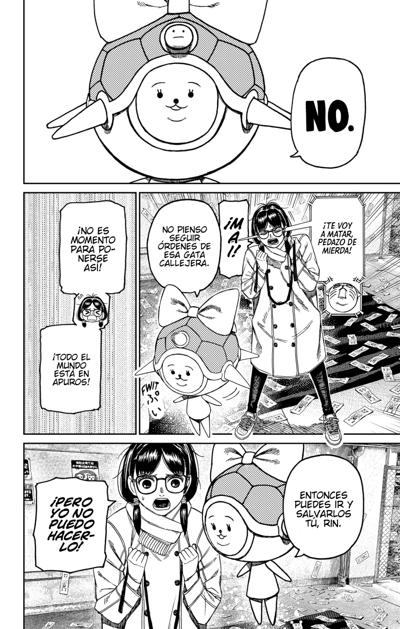 Dandadan Capítulo 158 - Página 9