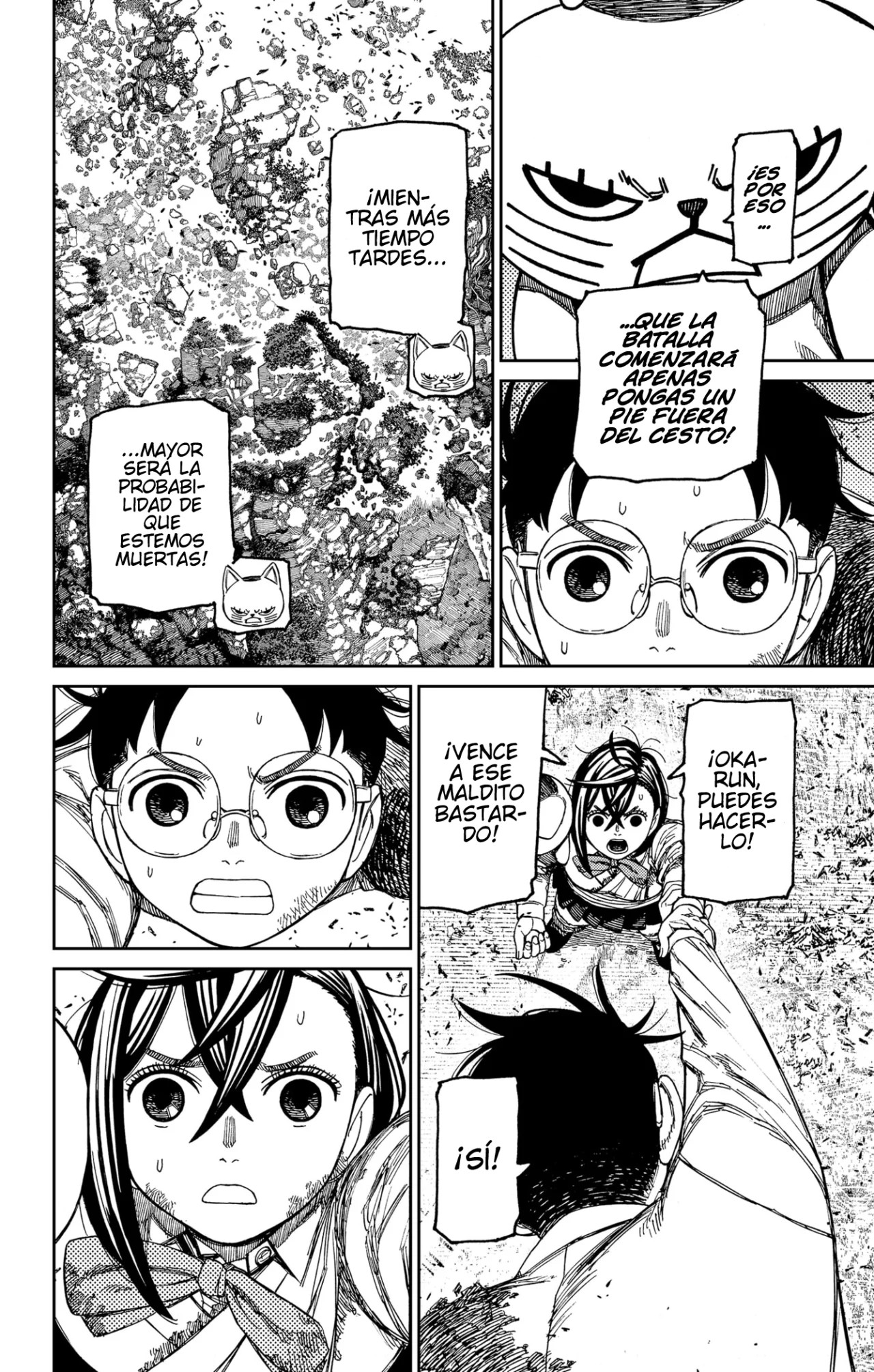 Dandadan Capítulo 159 - Página 11