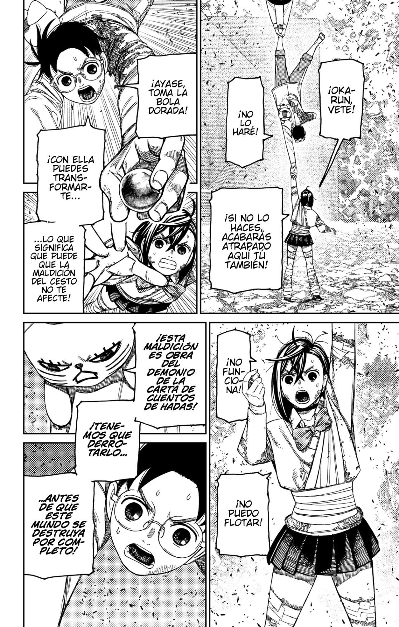 Dandadan Capítulo 159 - Página 9