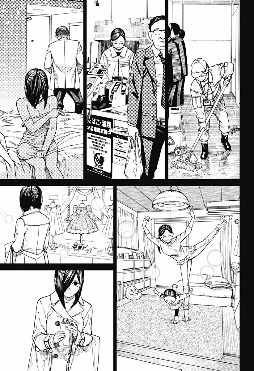 Dandadan Capítulo 16 - Página 15