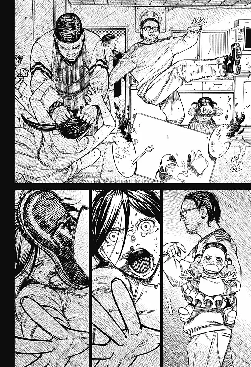 Dandadan Capítulo 16 - Página 16