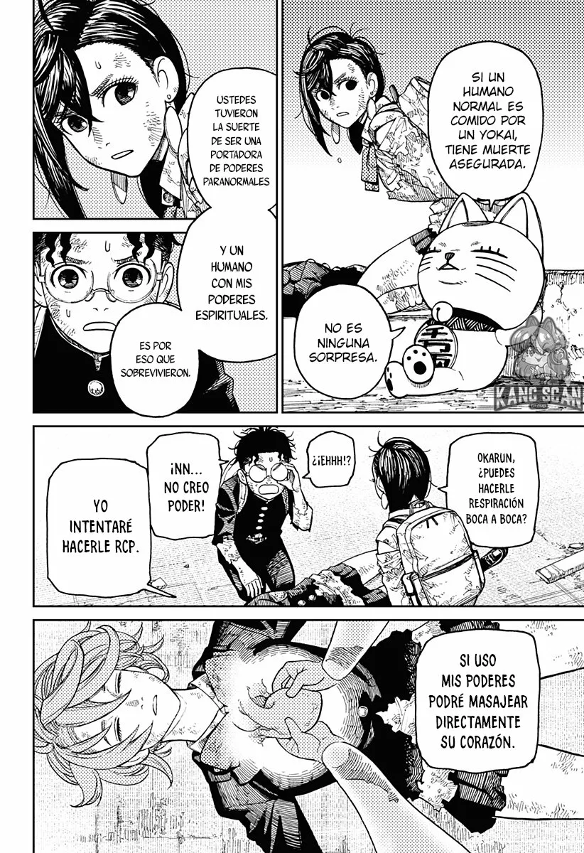 Dandadan Capítulo 16 - Página 3