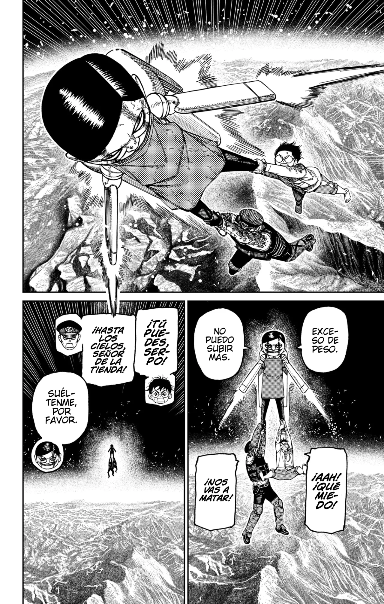 Dandadan Capítulo 160 - Página 11