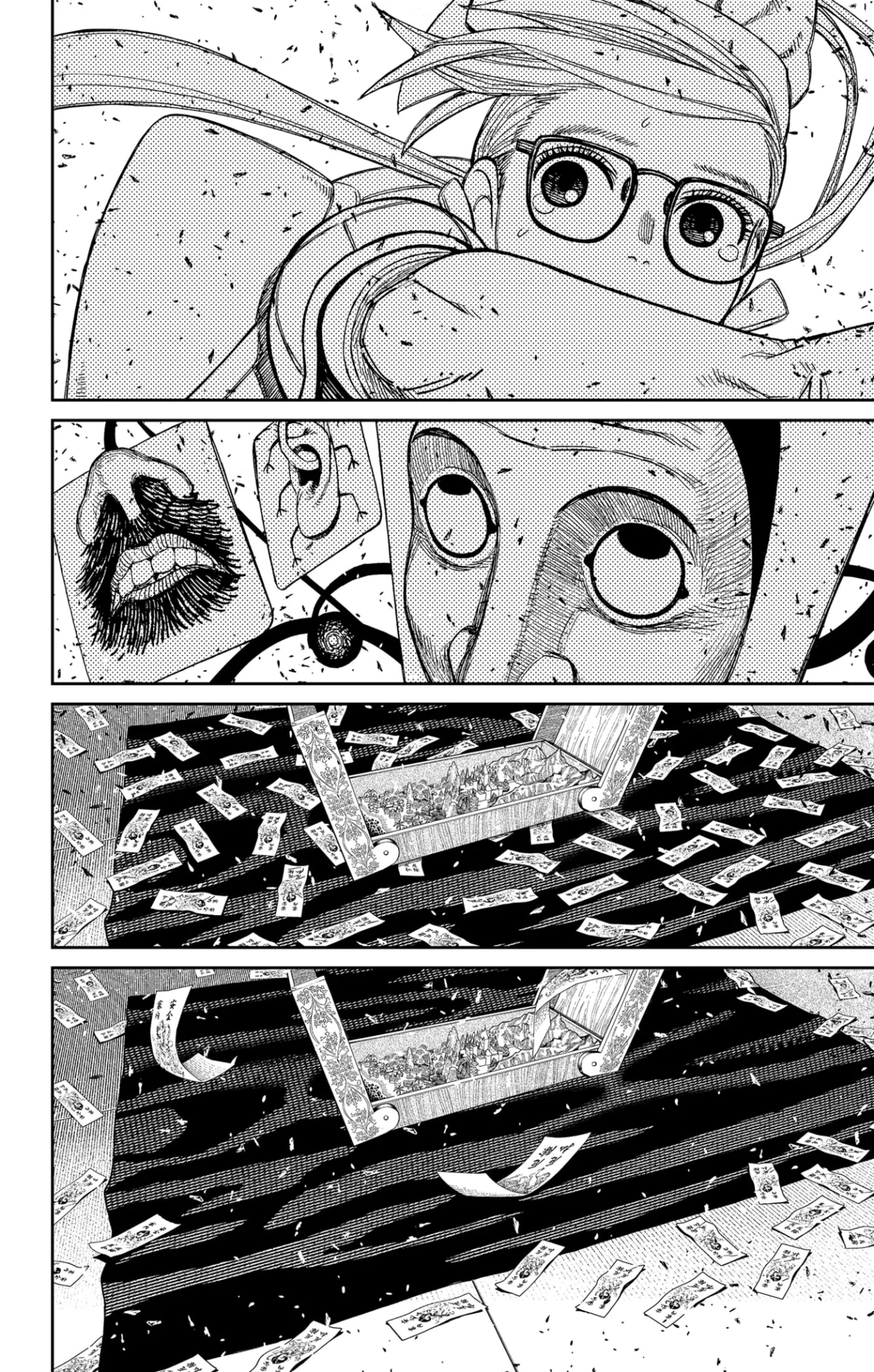 Dandadan Capítulo 160 - Página 17