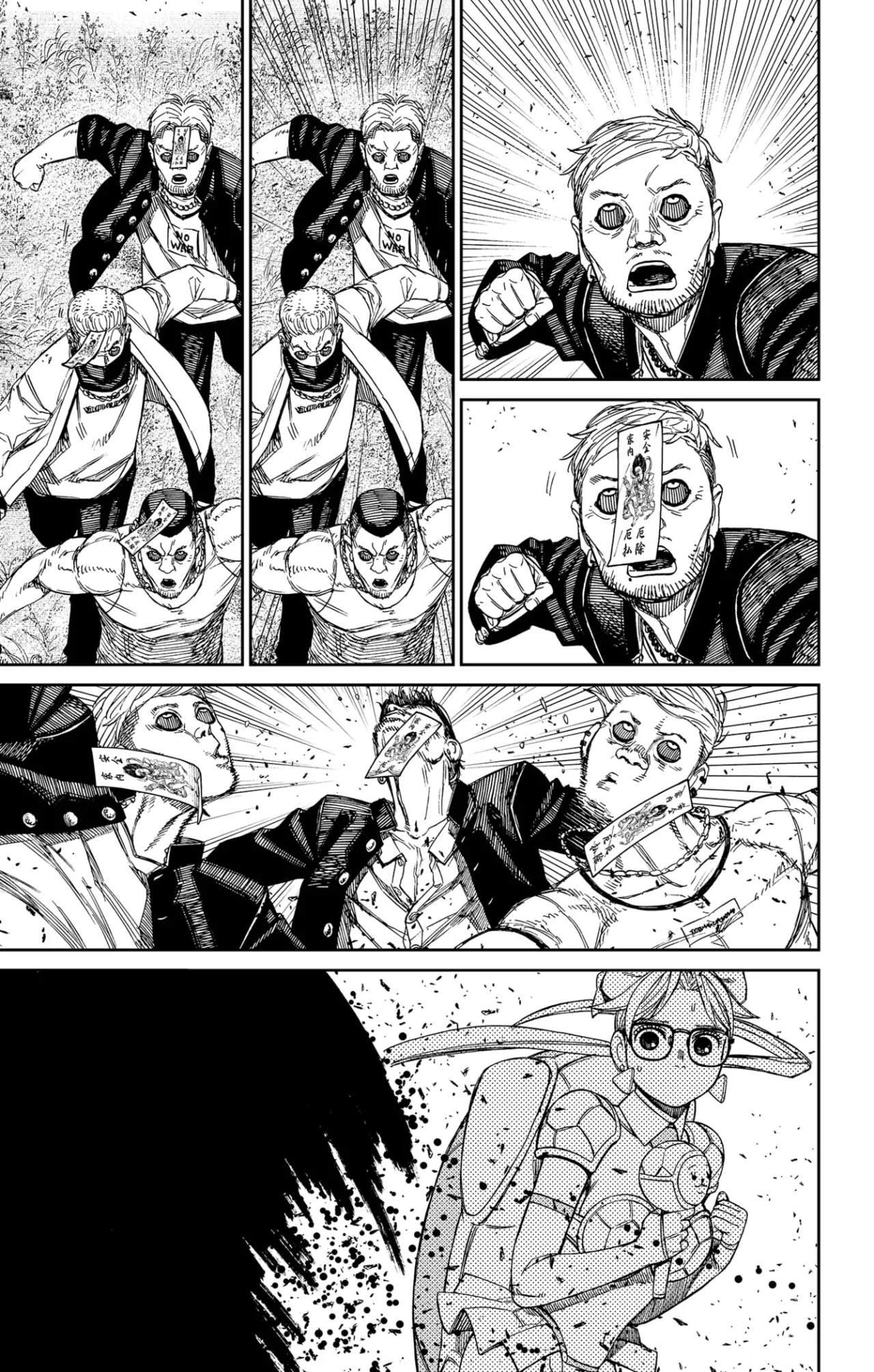 Dandadan Capítulo 160 - Página 18