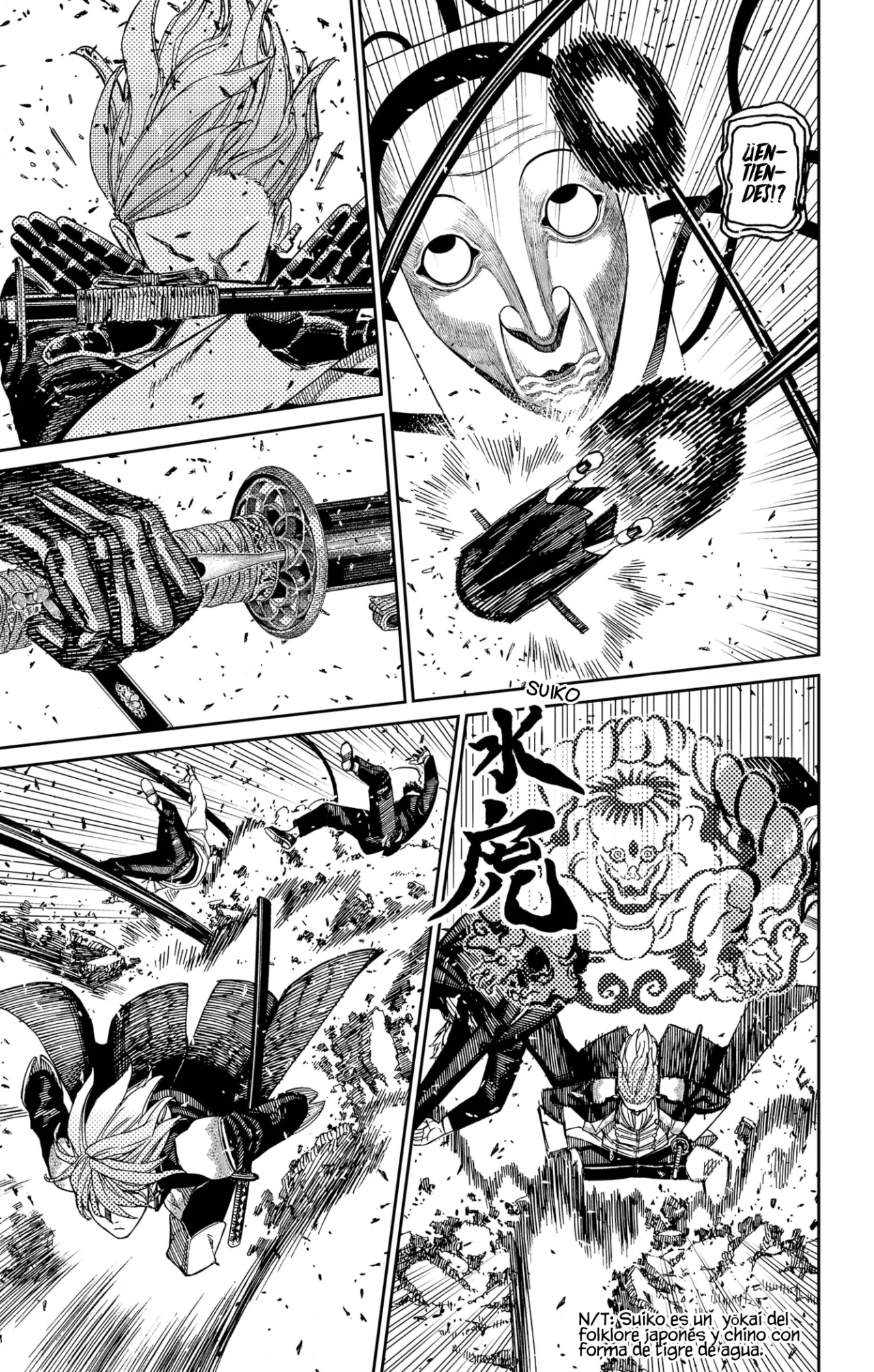 Dandadan Capítulo 161 - Página 11