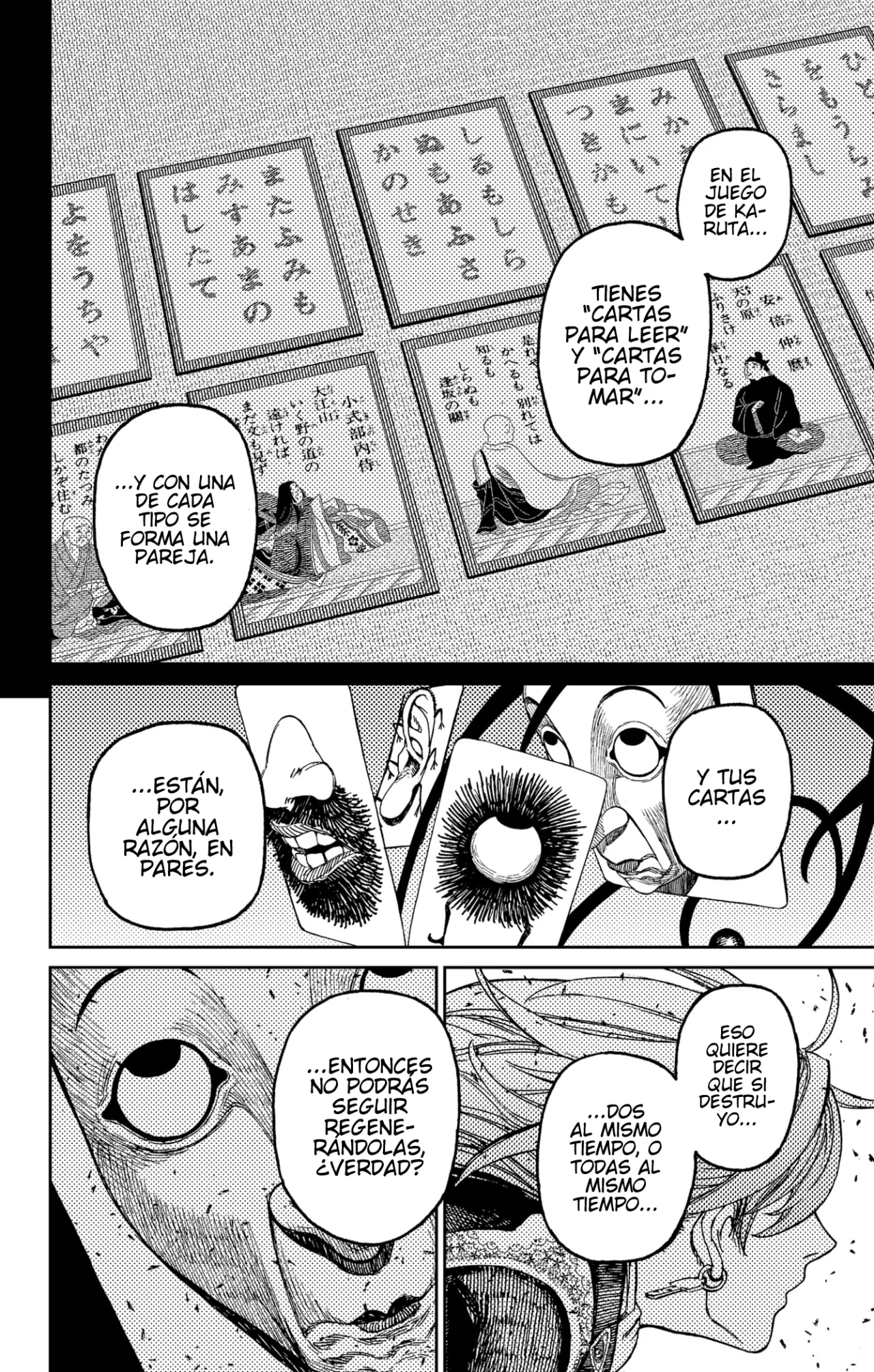 Dandadan Capítulo 161 - Página 16