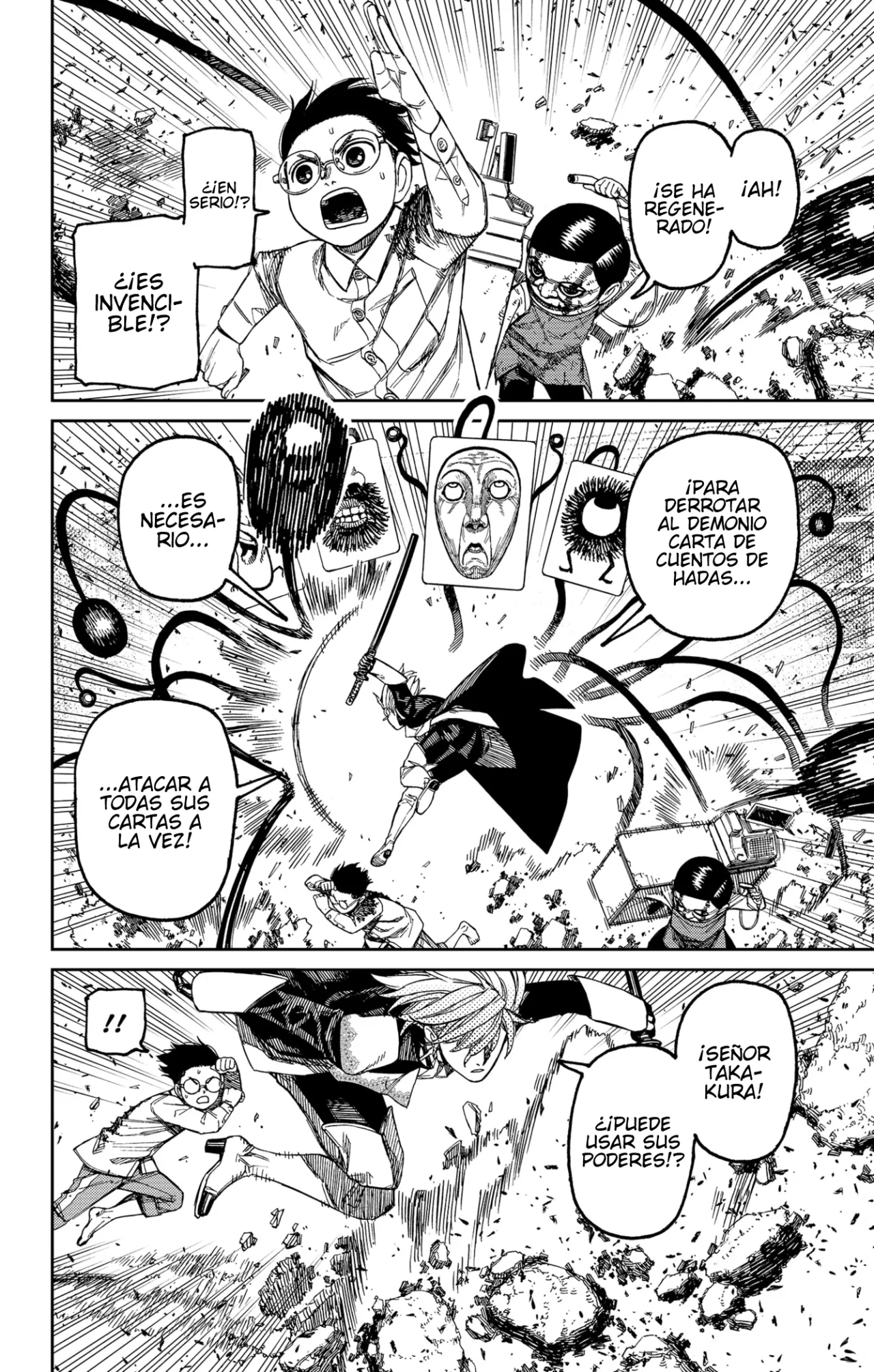 Dandadan Capítulo 162 - Página 15