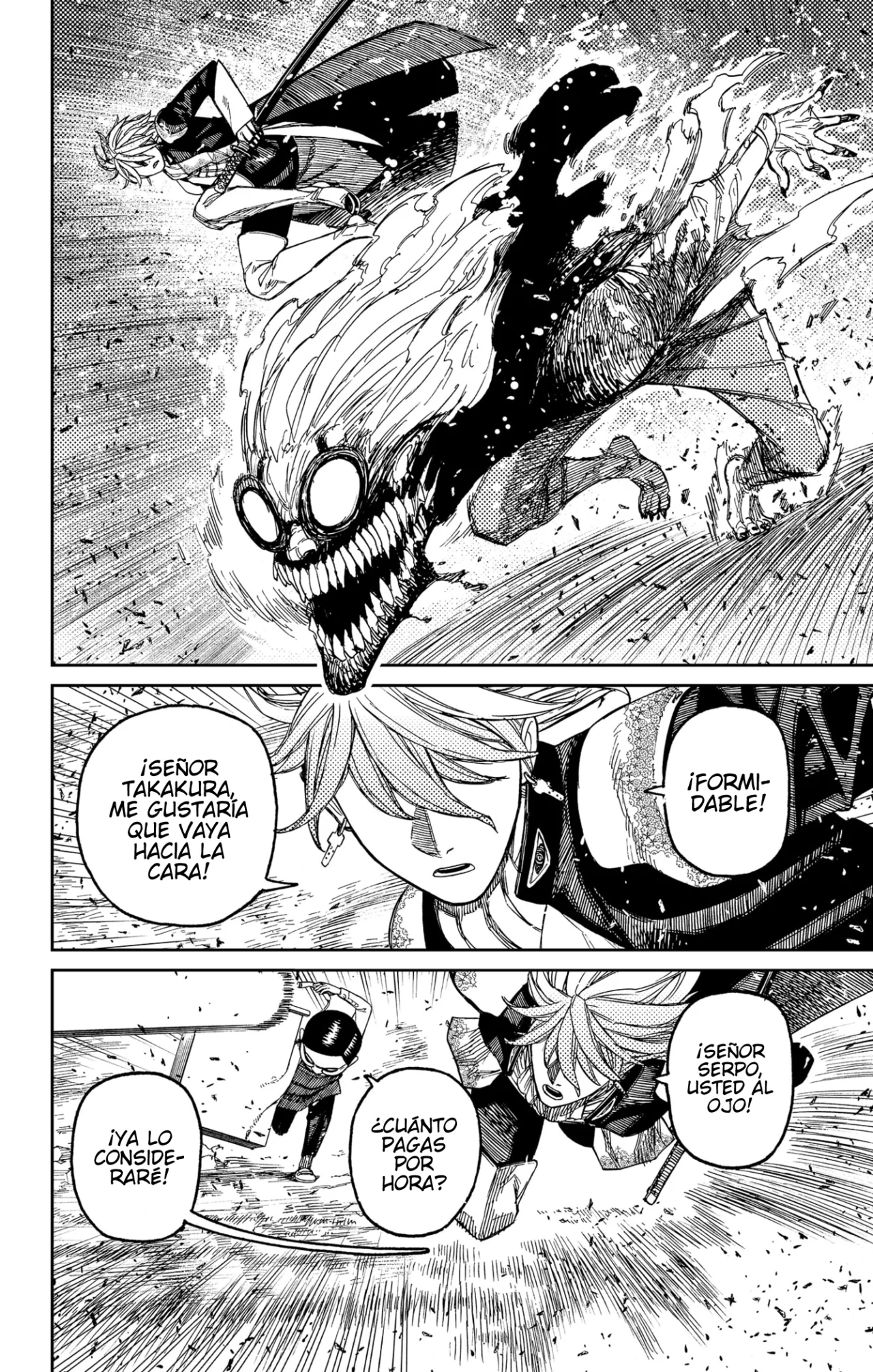 Dandadan Capítulo 162 - Página 17