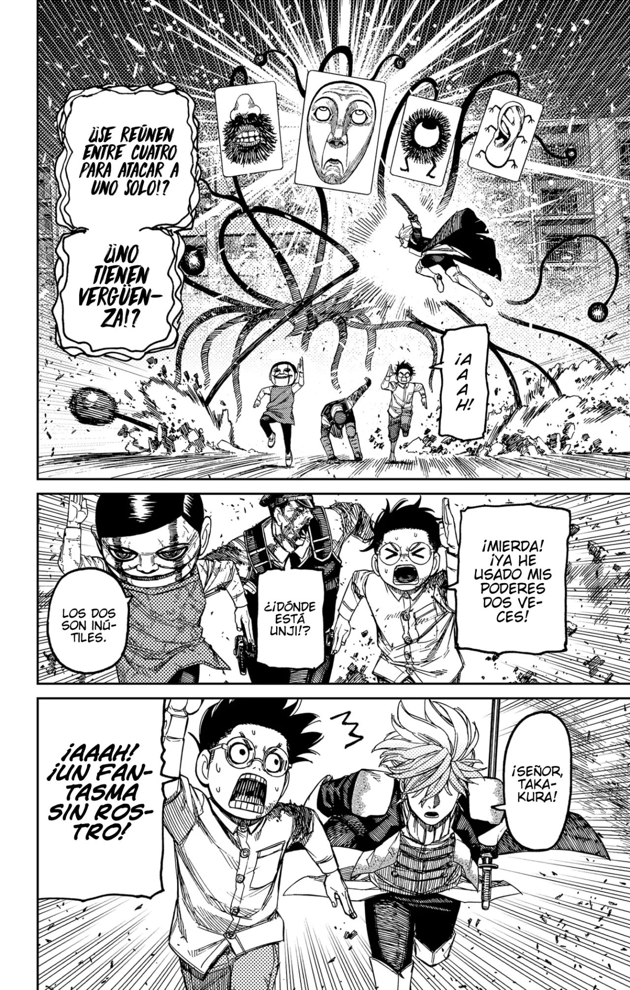 Dandadan Capítulo 162 - Página 5