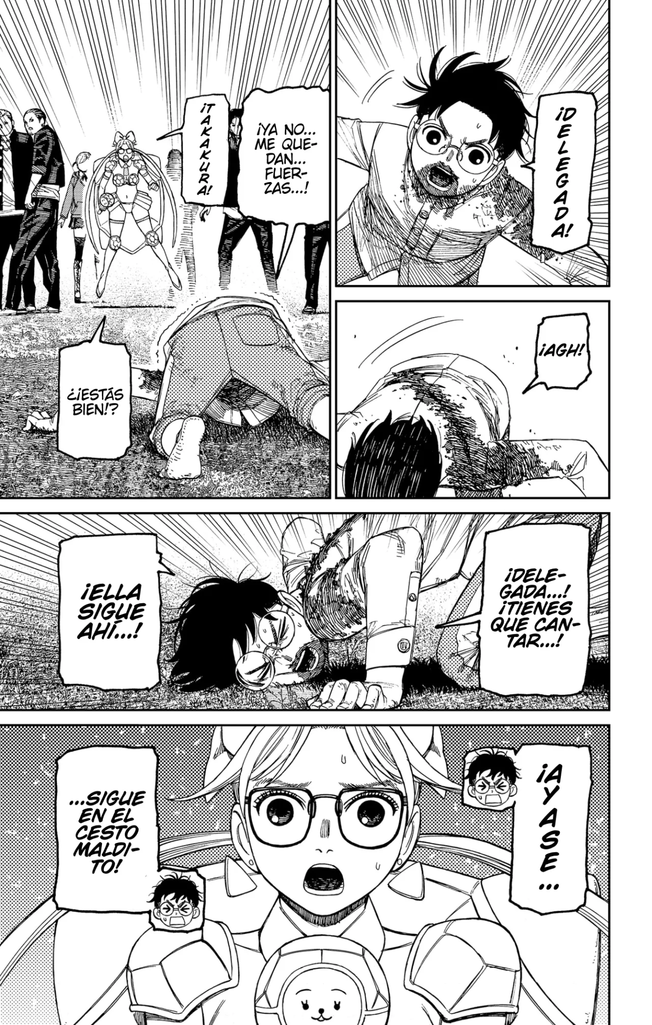 Dandadan Capítulo 163 - Página 7