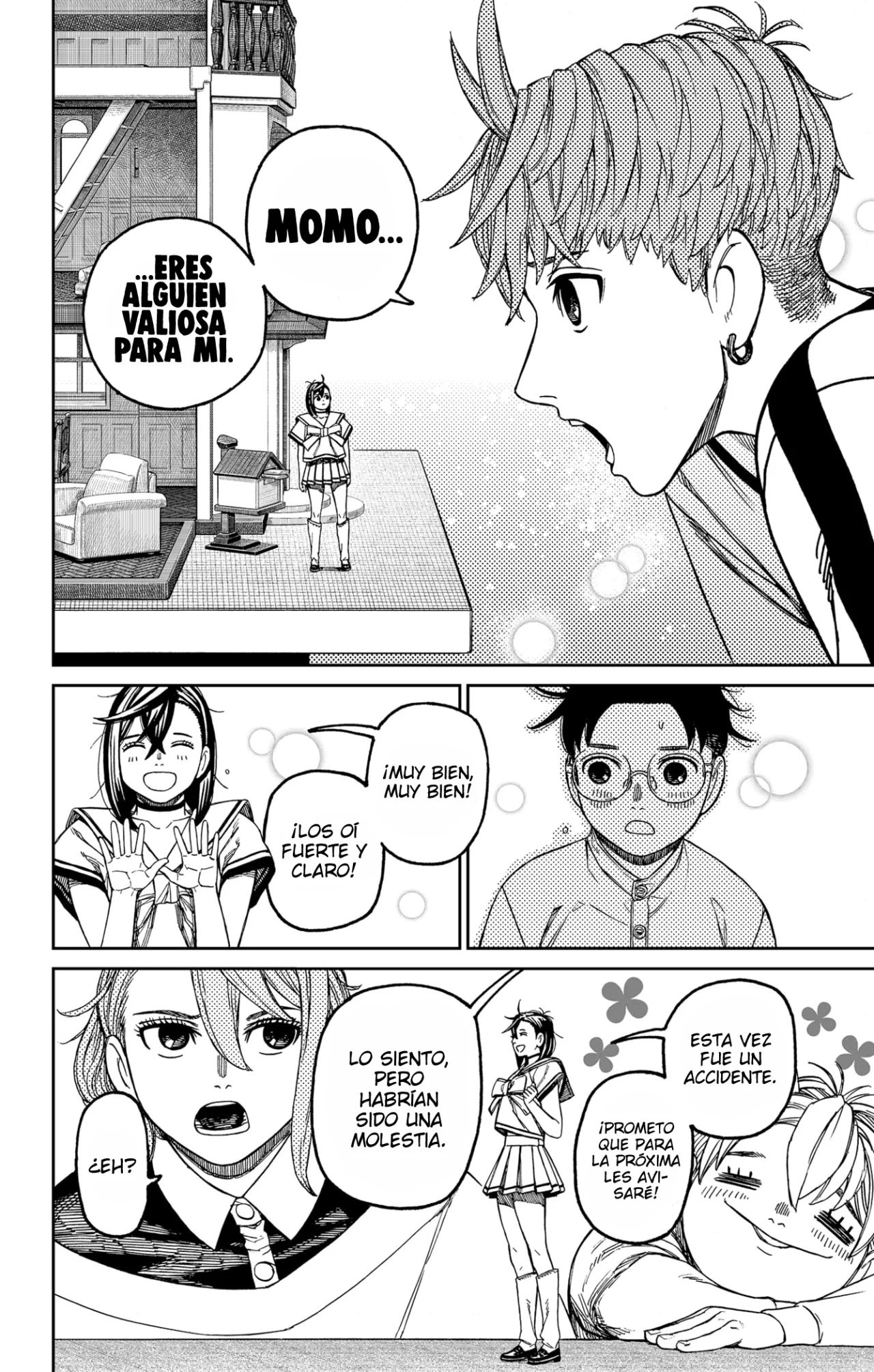 Dandadan Capítulo 164 - Página 18