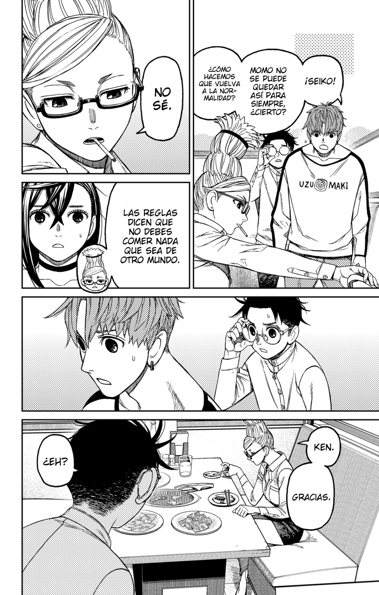 Dandadan Capítulo 164 - Página 20