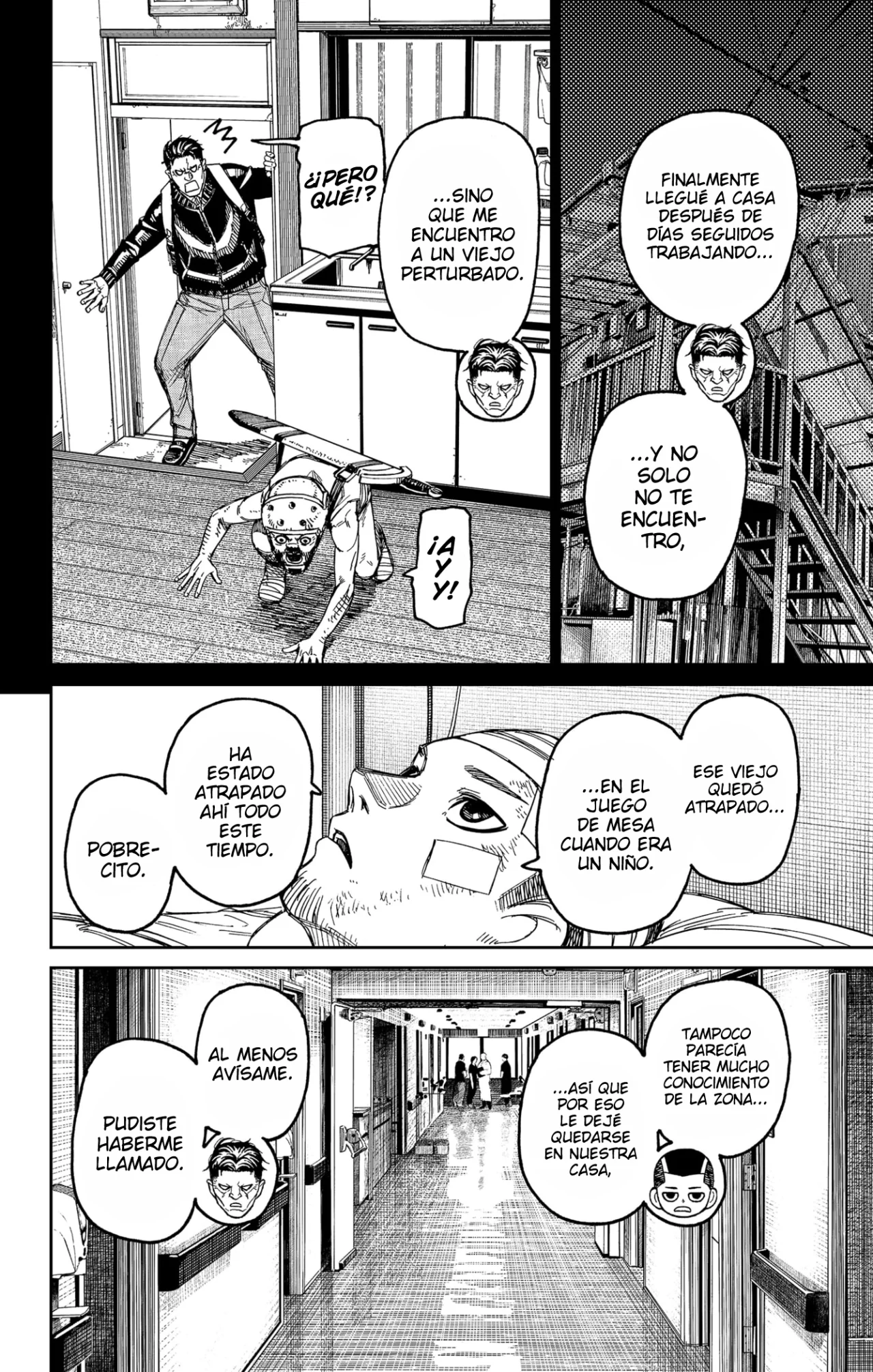 Dandadan Capítulo 164 - Página 7