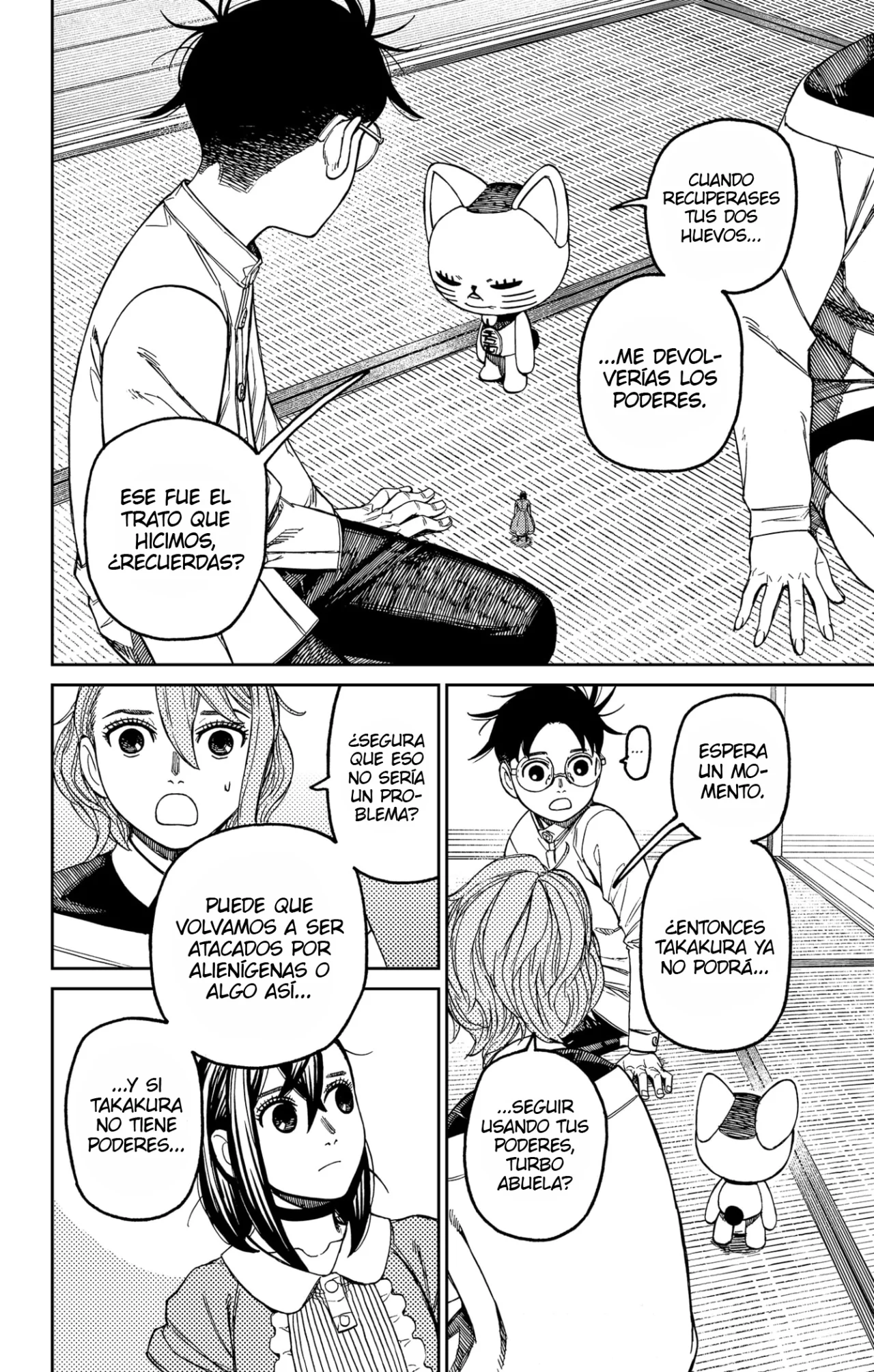 Dandadan Capítulo 165 - Página 16