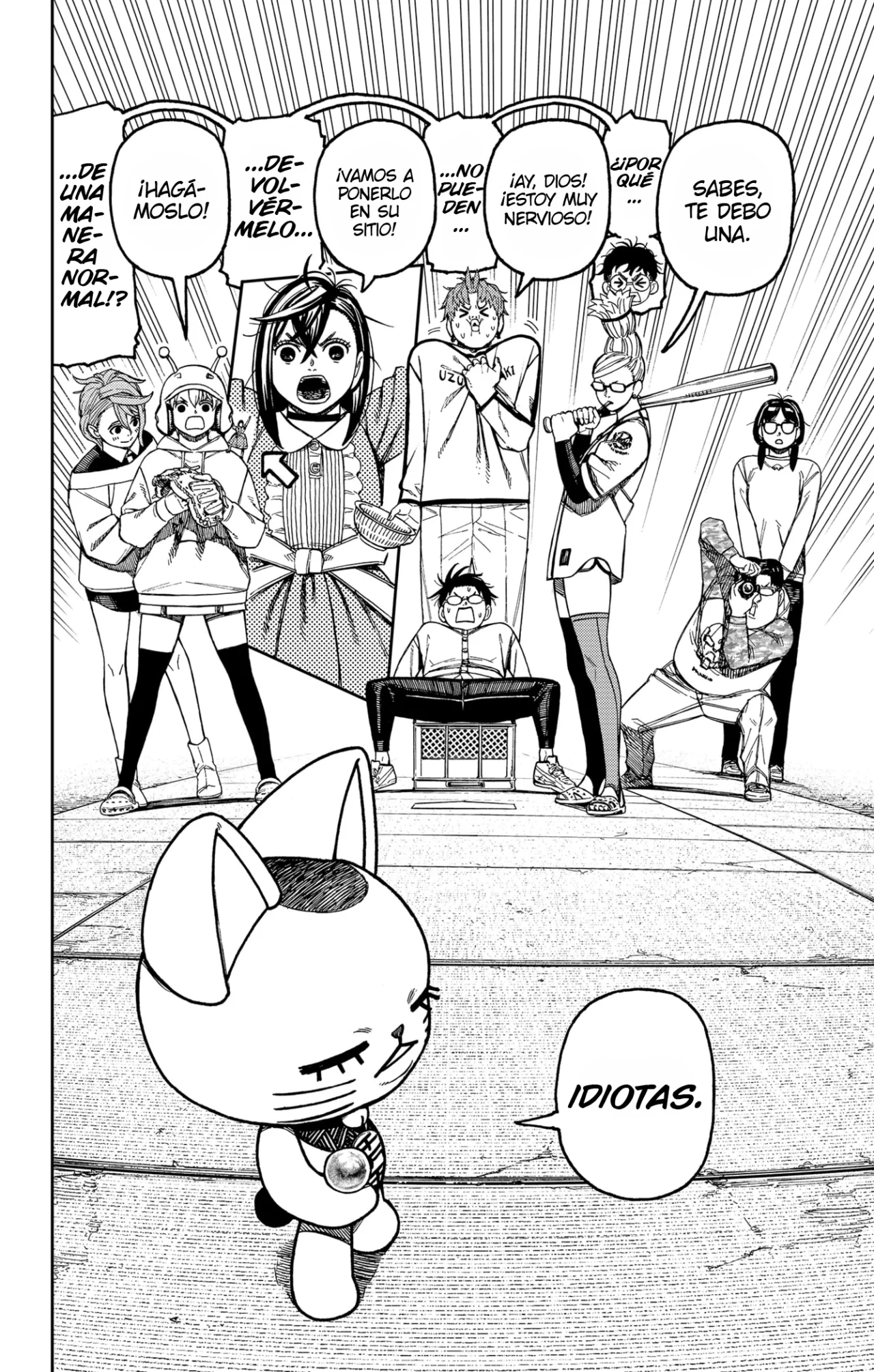 Dandadan Capítulo 165 - Página 5