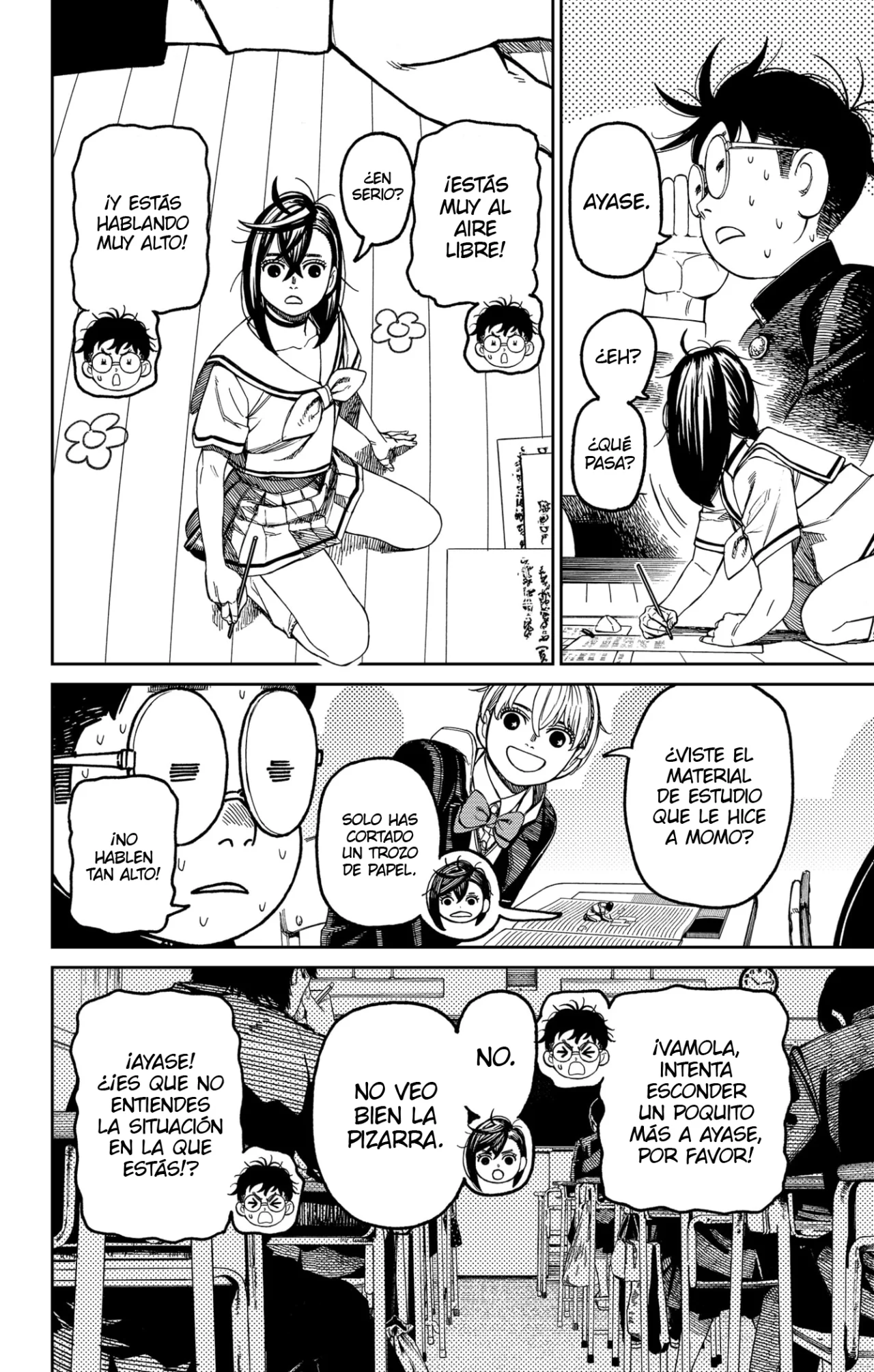 Dandadan Capítulo 166 - Página 11