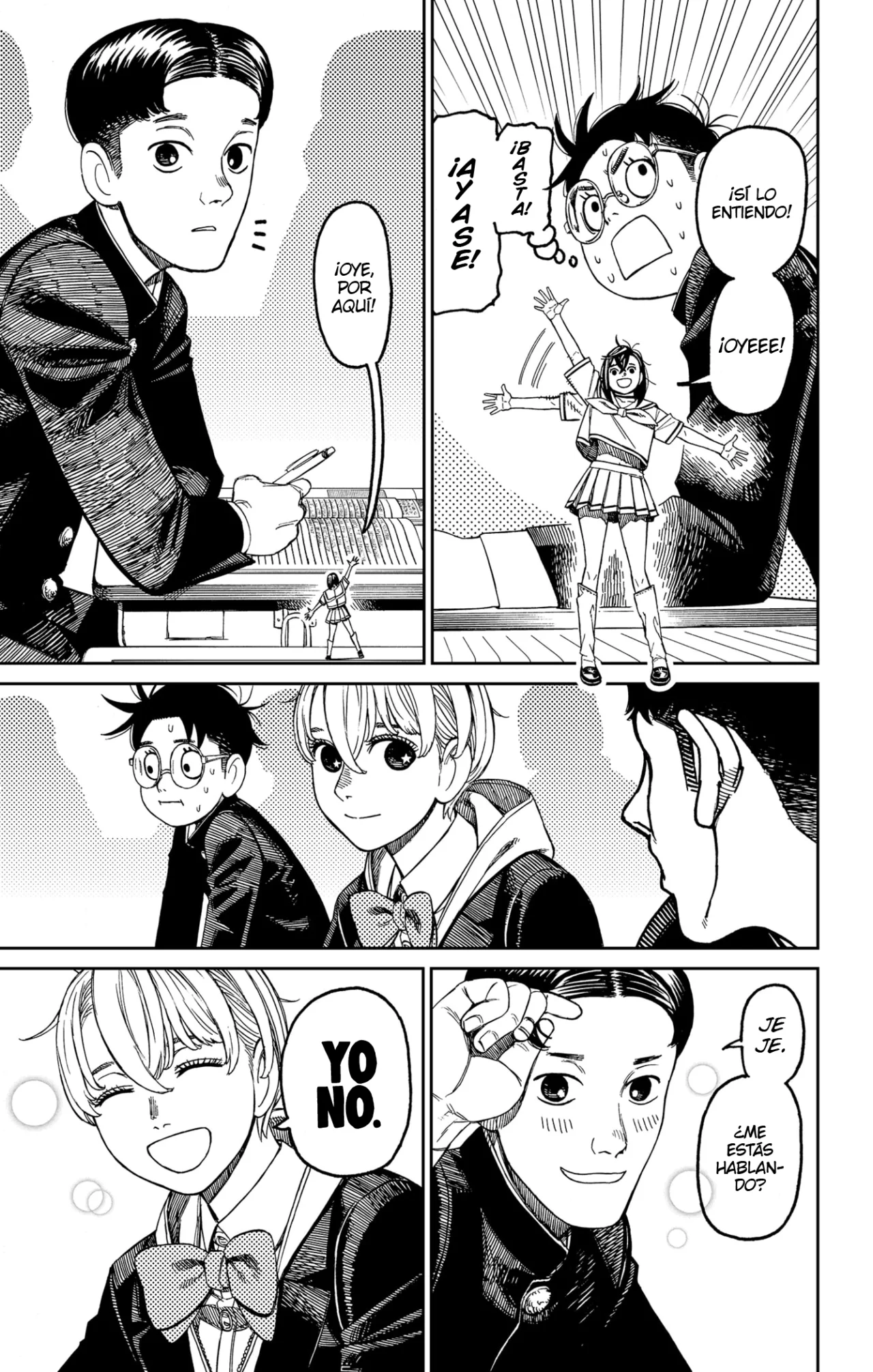 Dandadan Capítulo 166 - Página 12