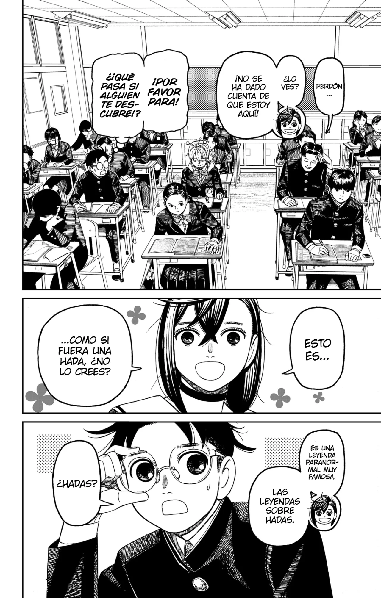 Dandadan Capítulo 166 - Página 13