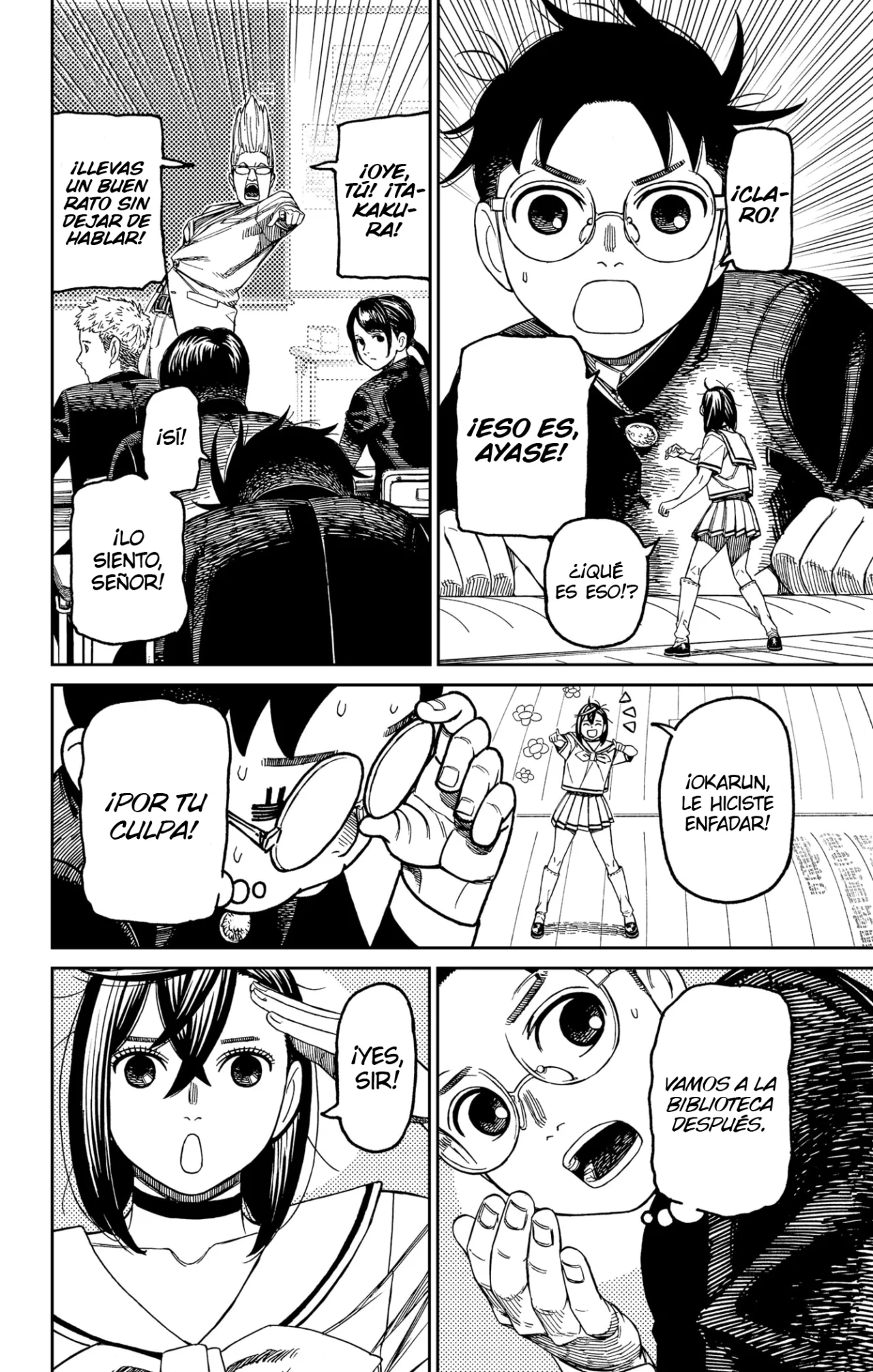 Dandadan Capítulo 166 - Página 15