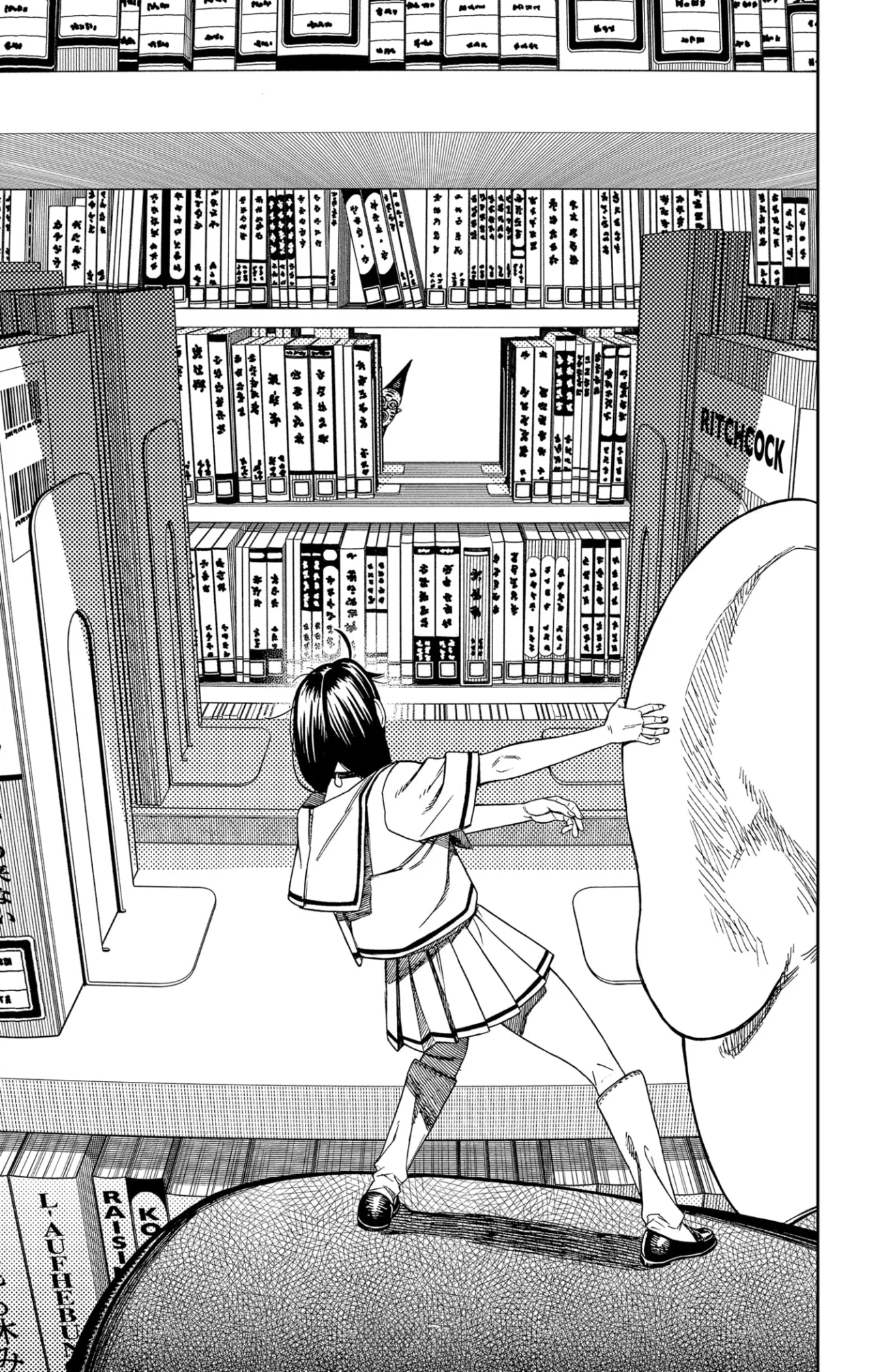 Dandadan Capítulo 166 - Página 22