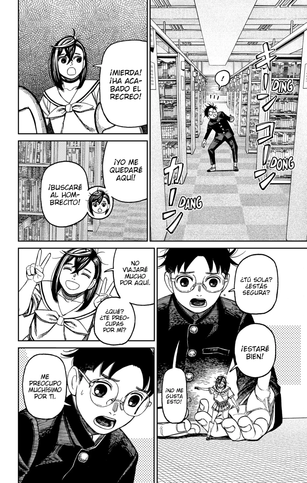 Dandadan Capítulo 167 - Página 7