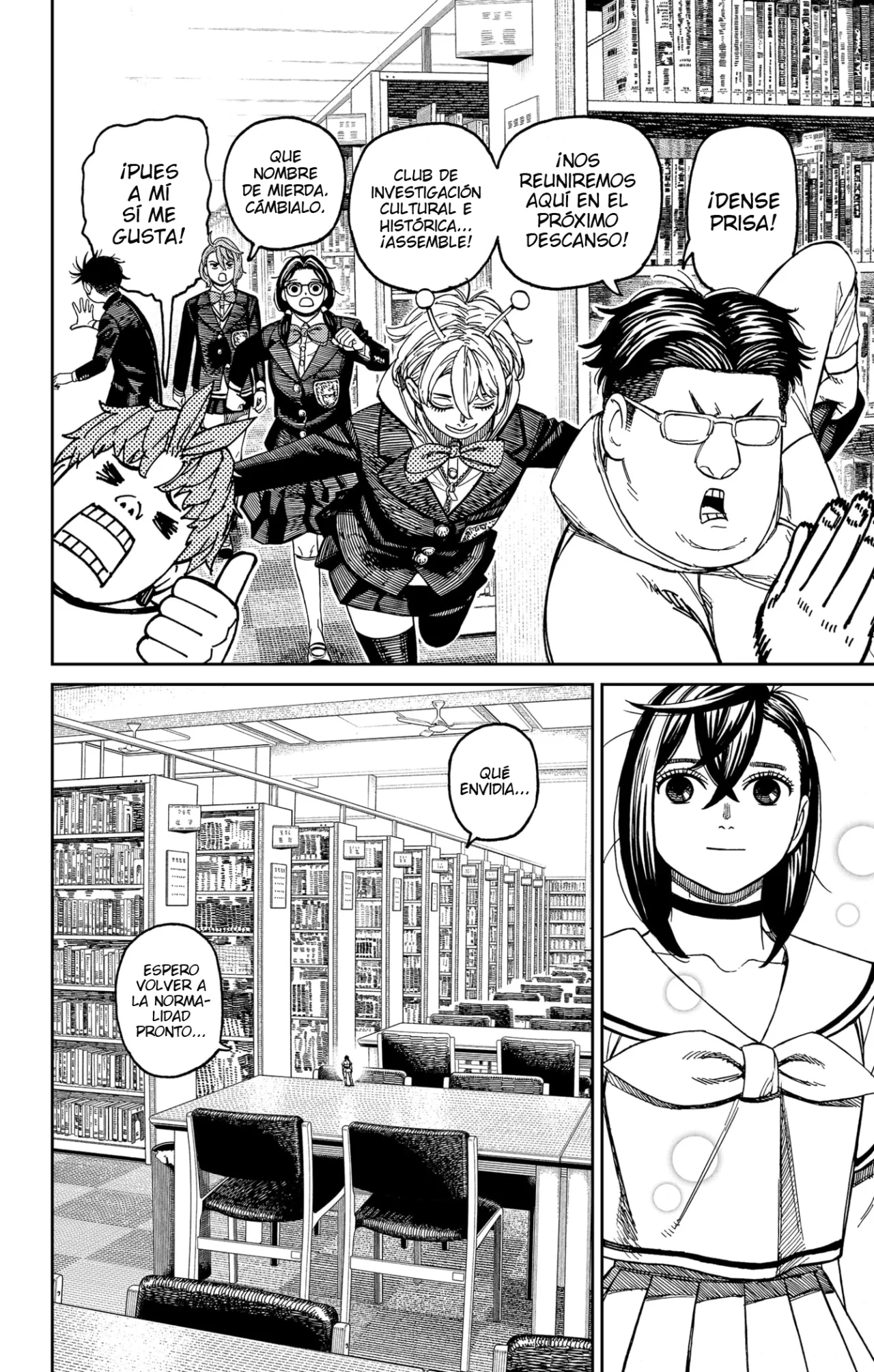 Dandadan Capítulo 167 - Página 9