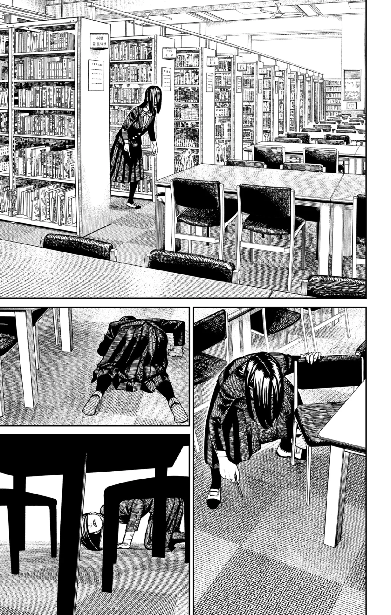 Dandadan Capítulo 168 - Página 11