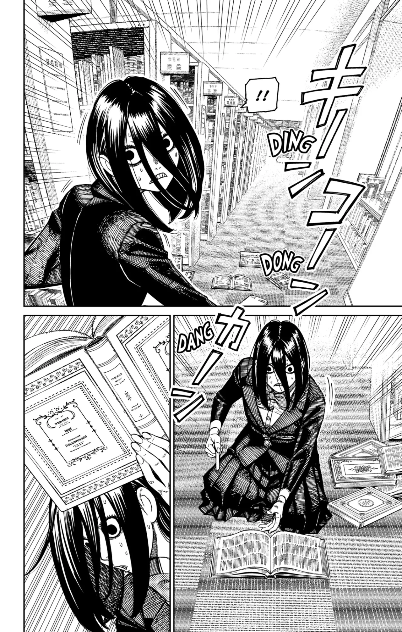 Dandadan Capítulo 168 - Página 18