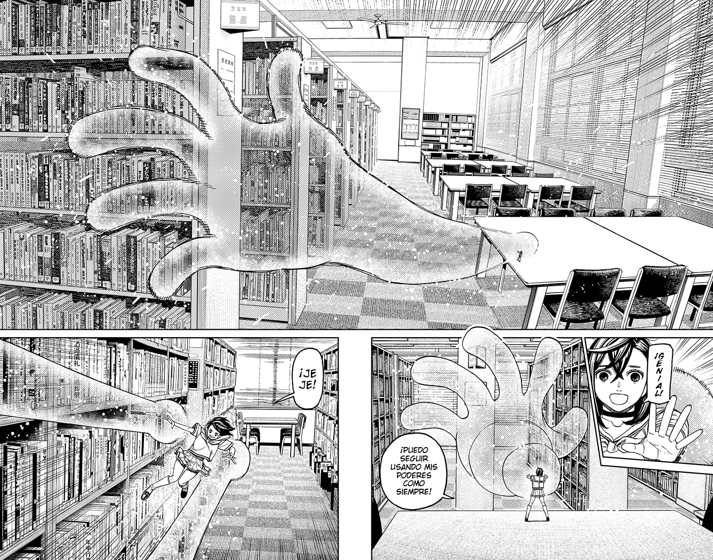 Dandadan Capítulo 168 - Página 5