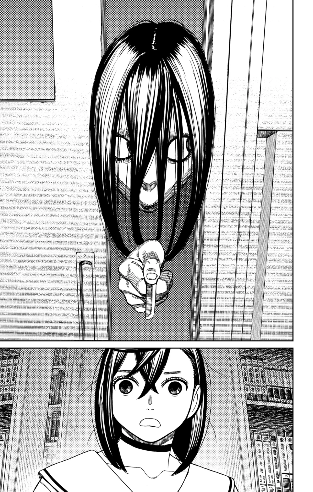 Dandadan Capítulo 168 - Página 9