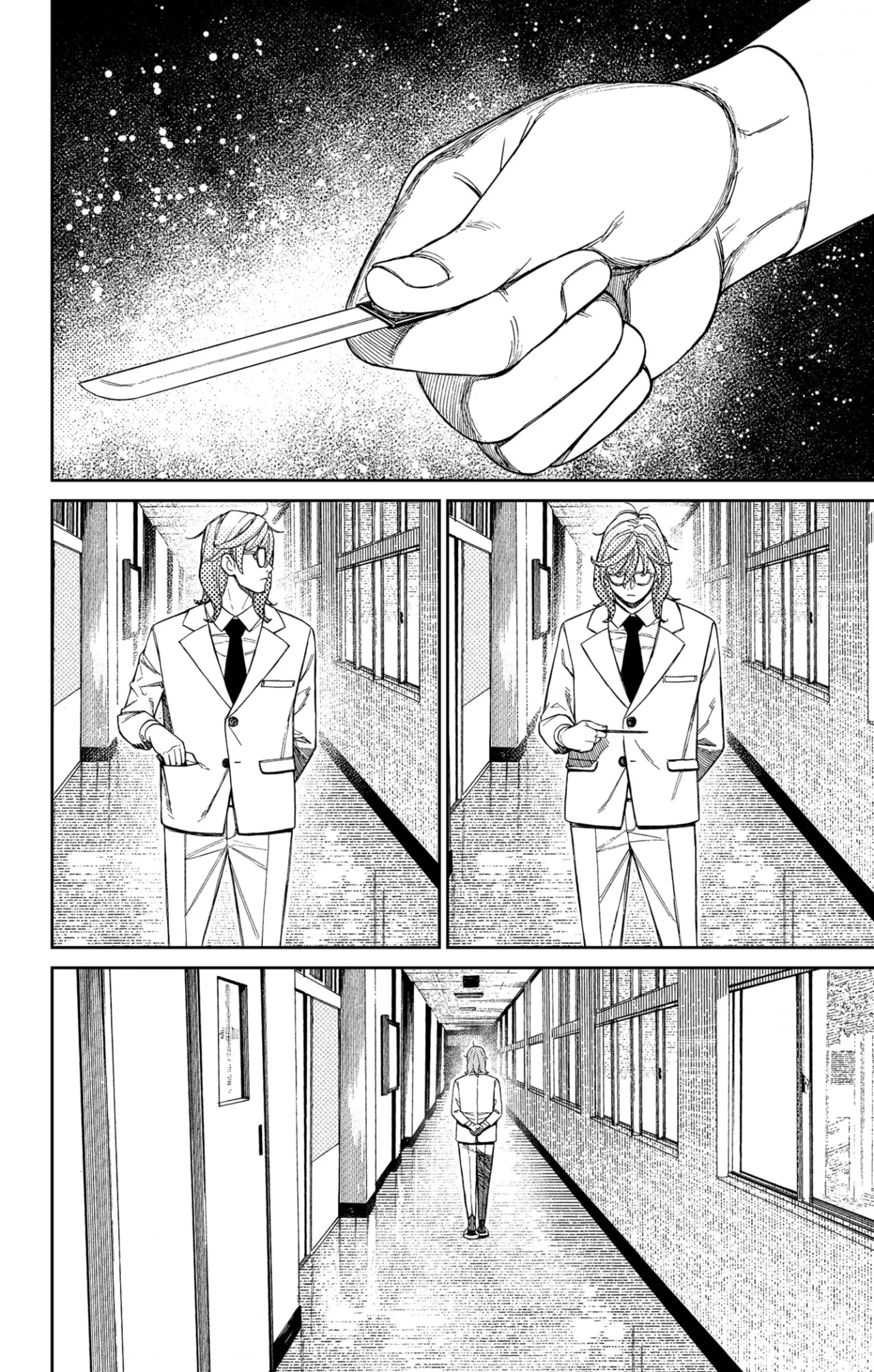 Dandadan Capítulo 169 - Página 13