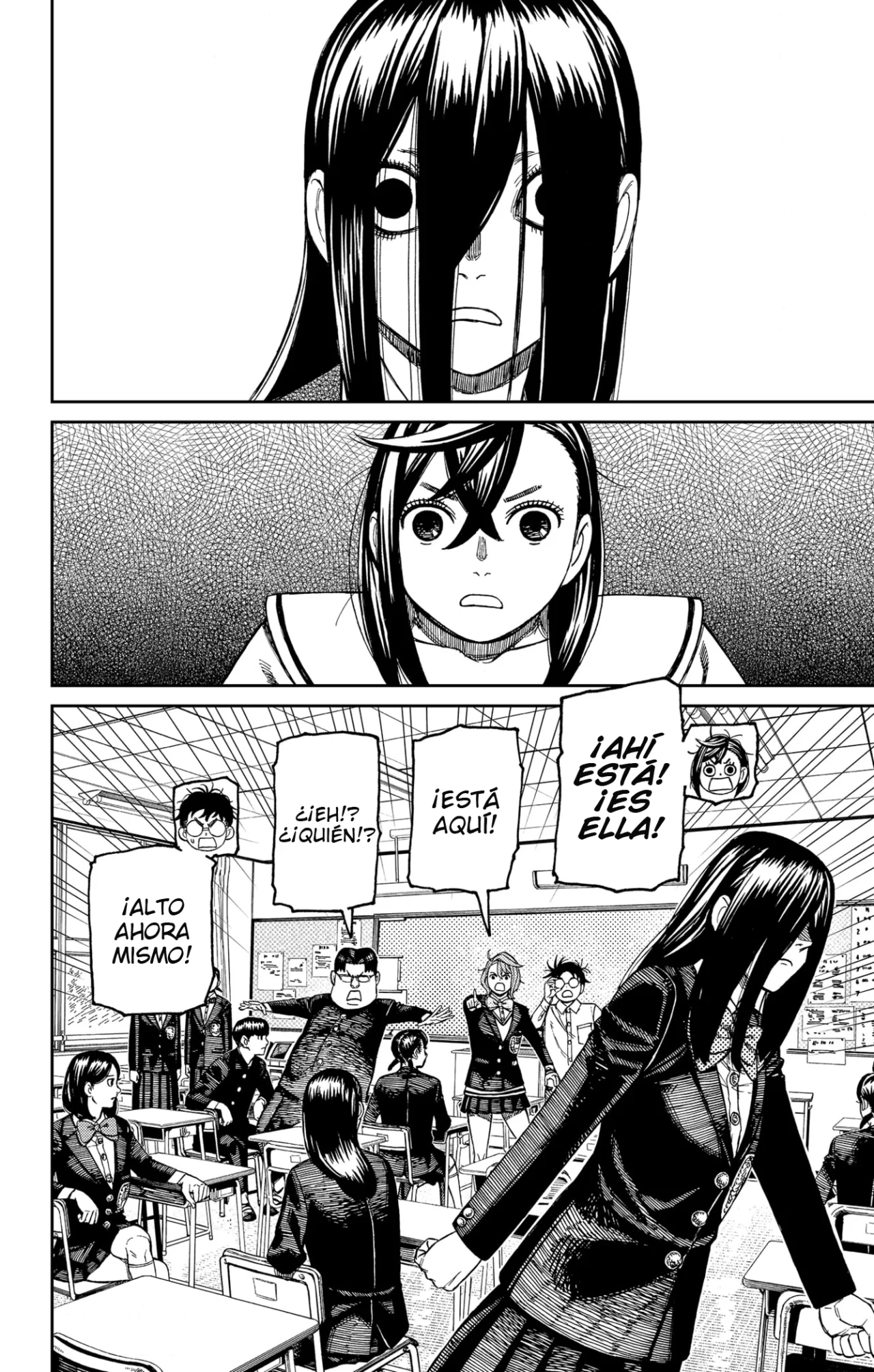 Dandadan Capítulo 170 - Página 19