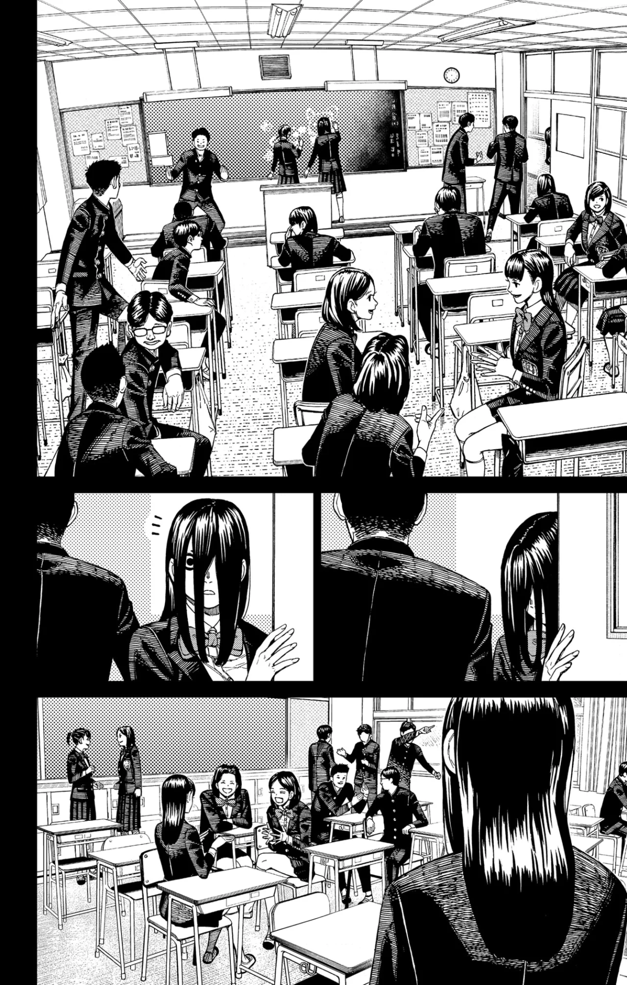 Dandadan Capítulo 170 - Página 5