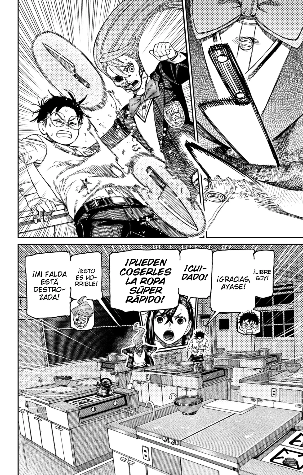 Dandadan Capítulo 171 - Página 15