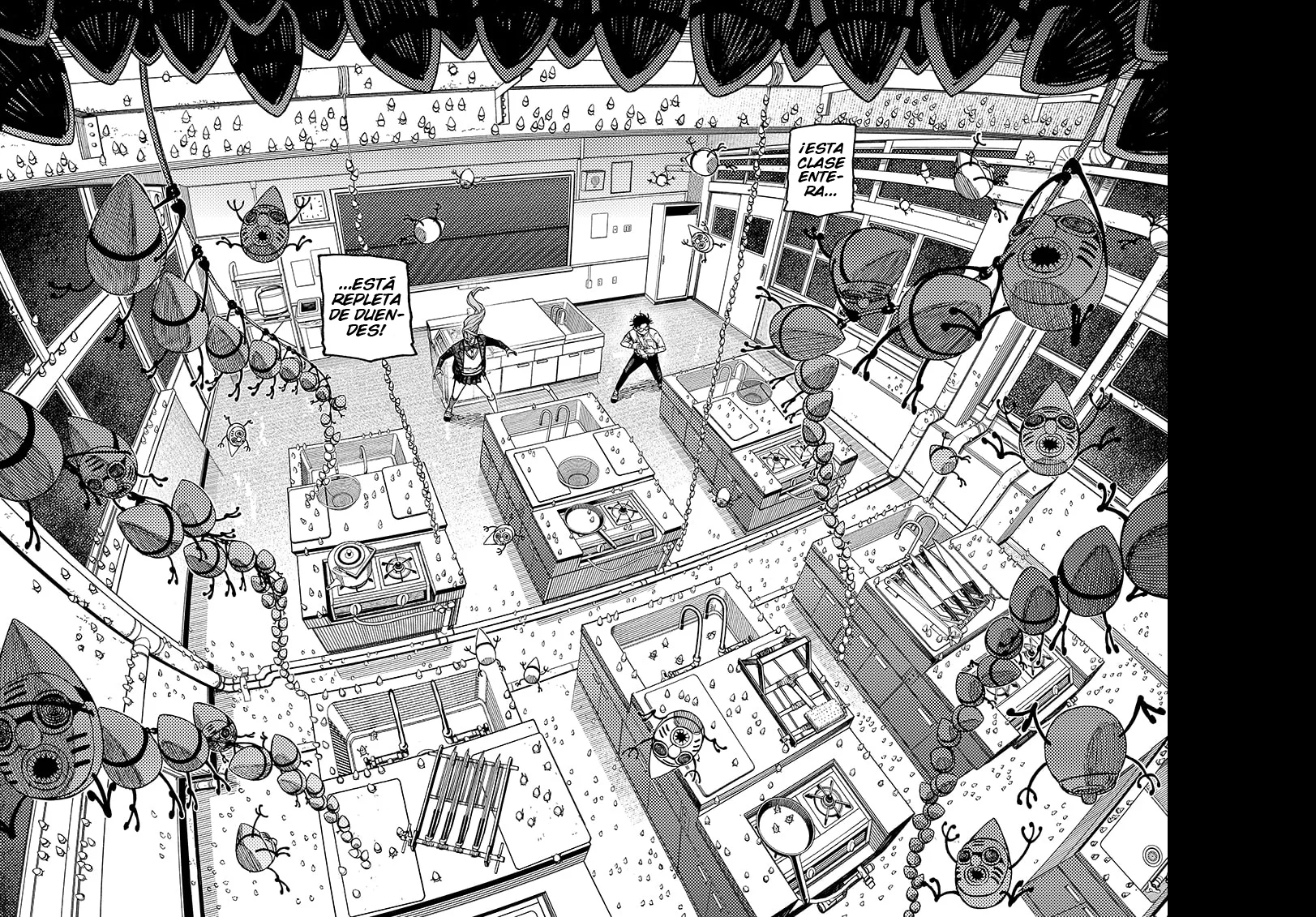 Dandadan Capítulo 171 - Página 17