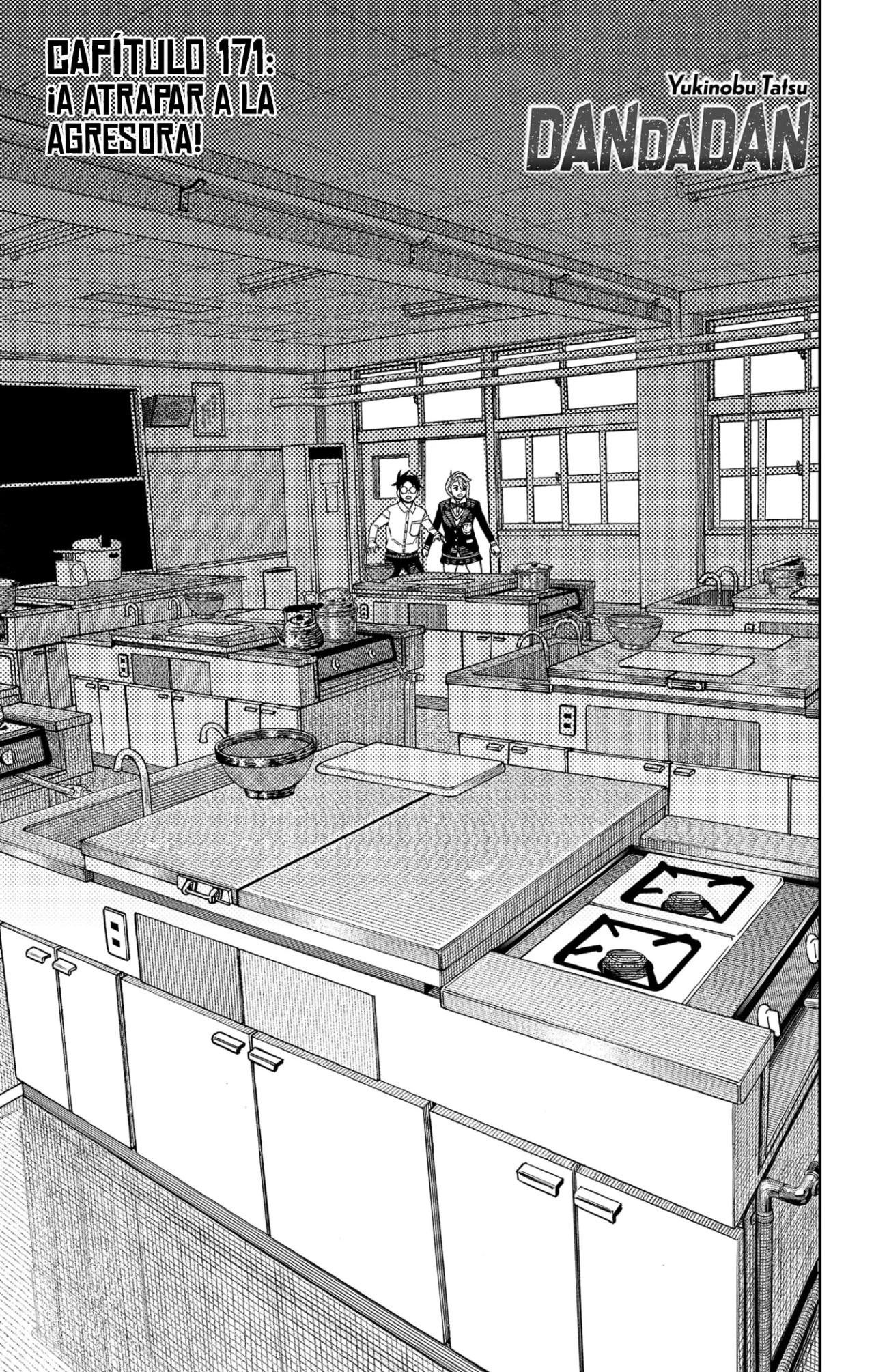 Dandadan Capítulo 171 - Página 4
